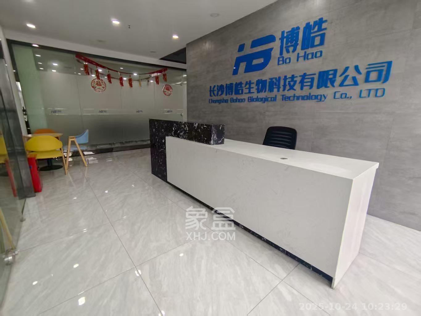 麓谷新长海中心   200.0㎡      6500.0元/月室内图