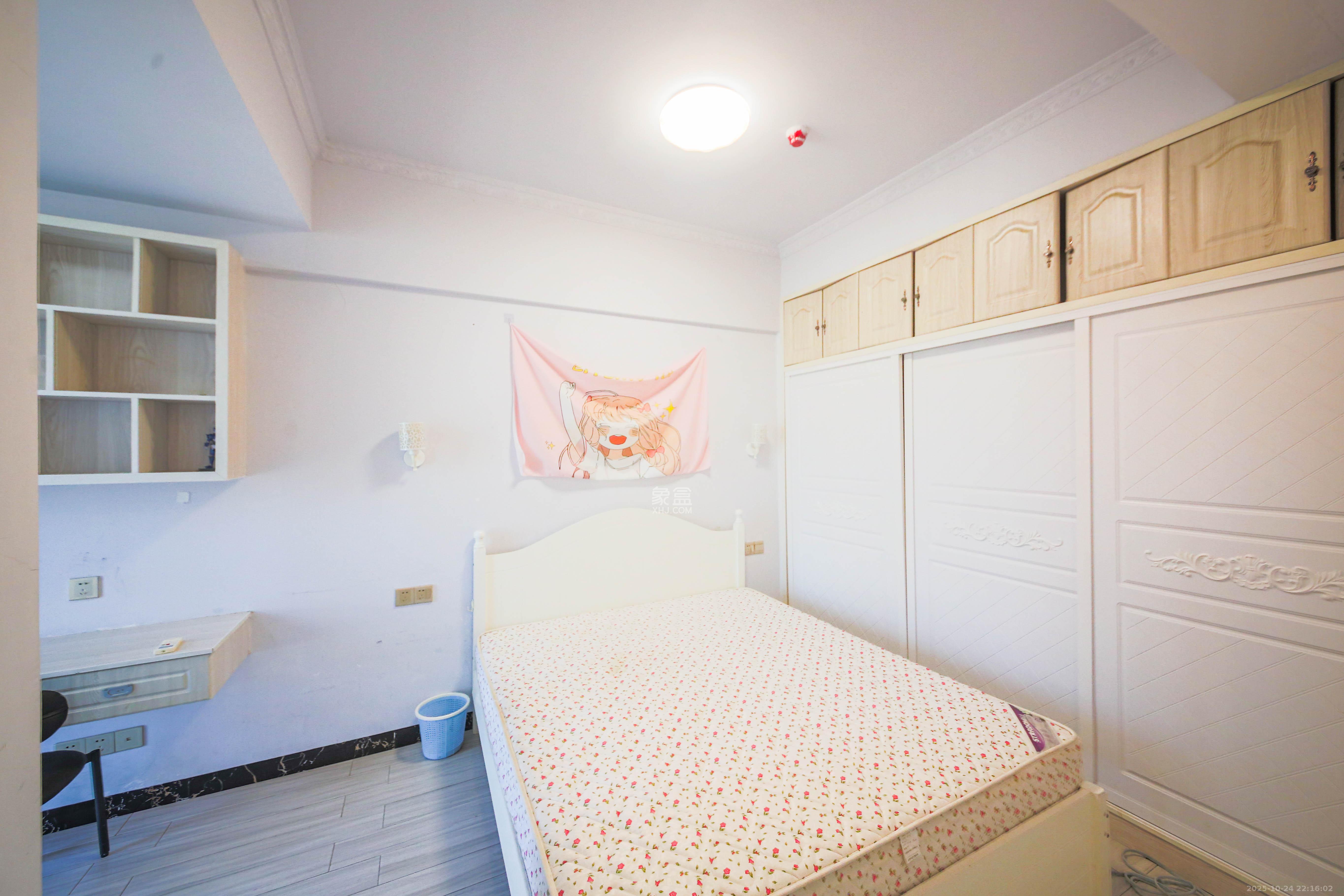 才子嘉都  2室1厅1卫    43.8万 才子嘉都  2室1厅1卫    43.8万卧室