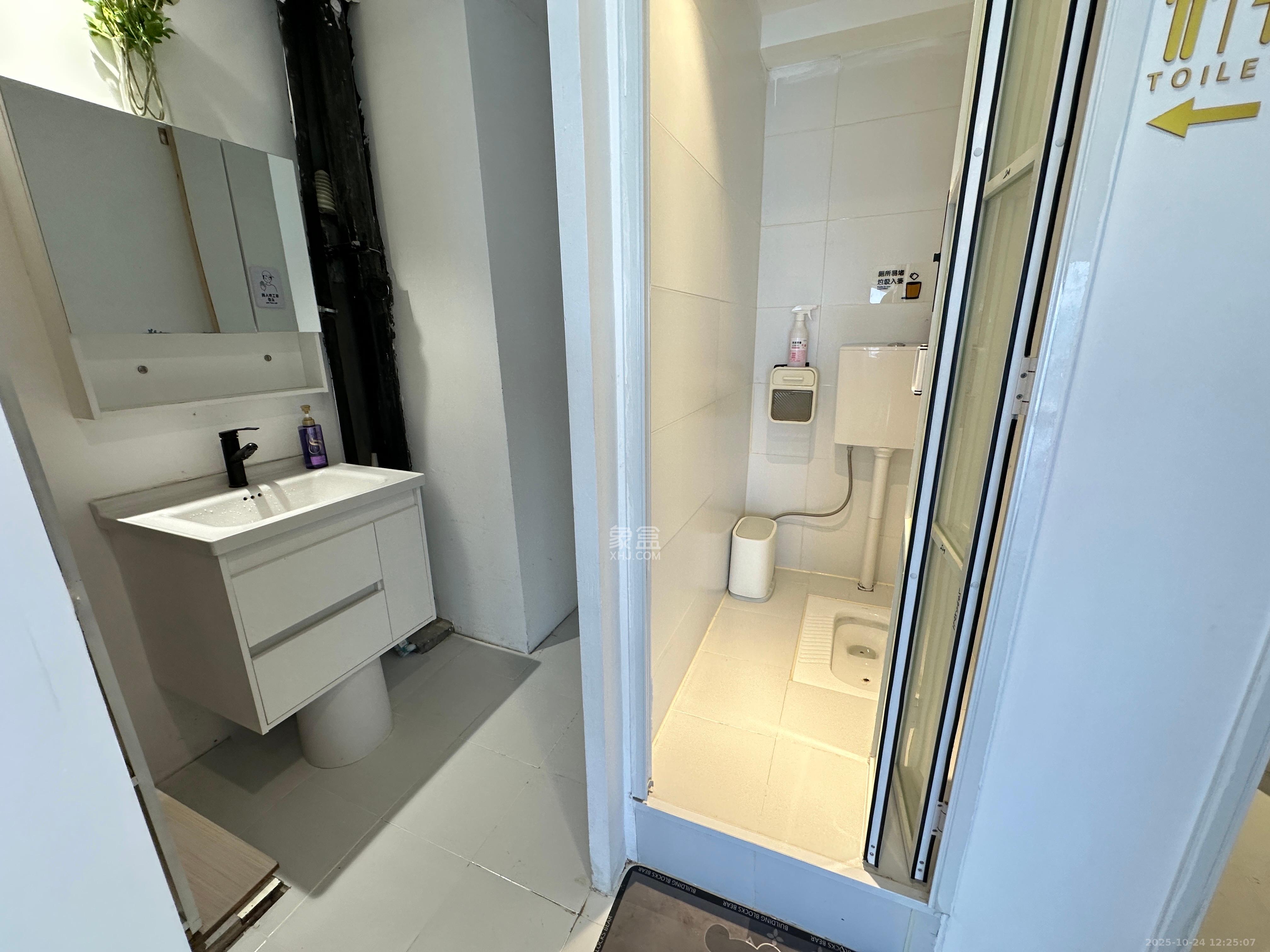 保利国际广场  1室1厅1卫    9000.0元/月室内图