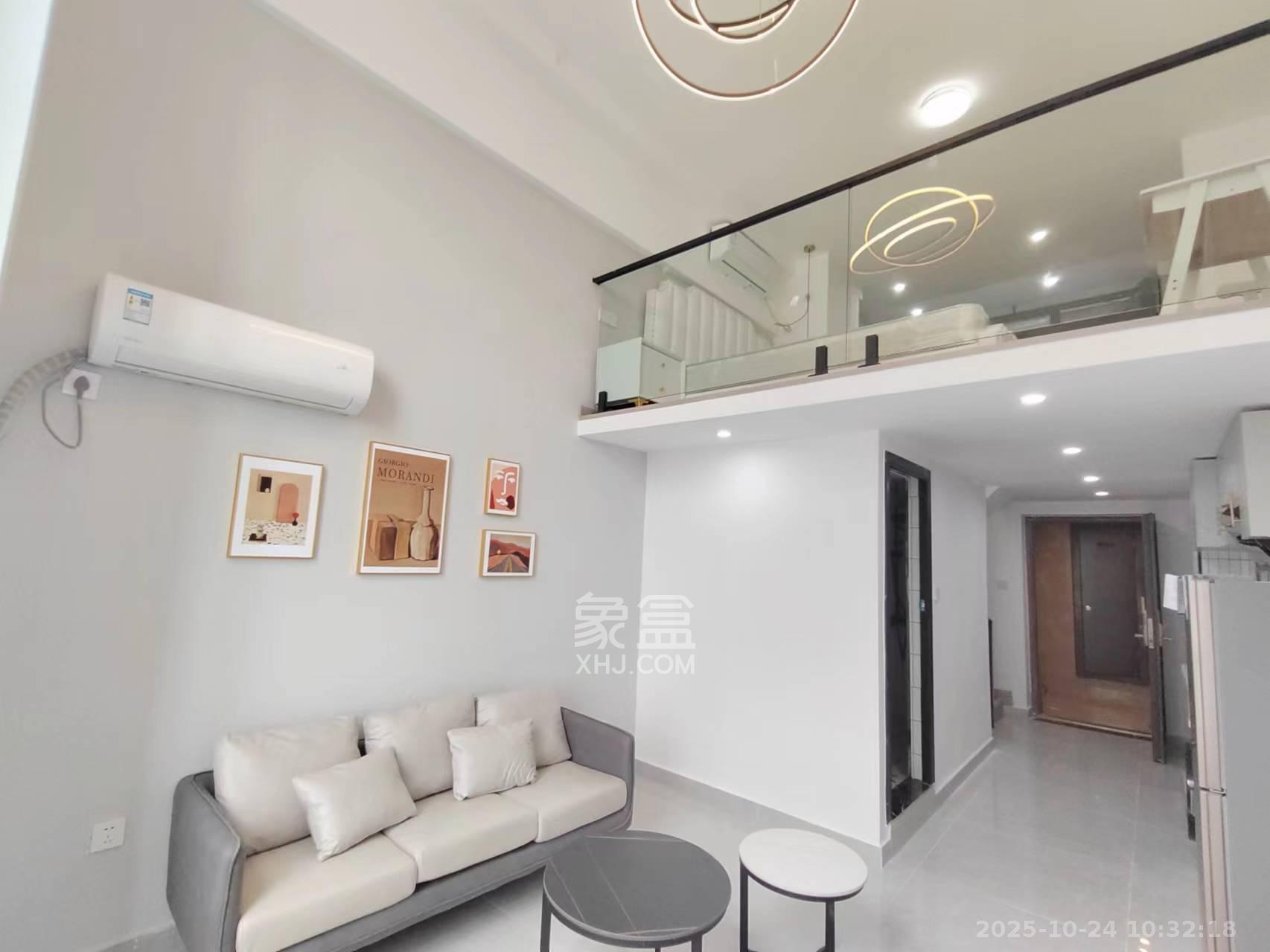 映客龙湖璟翠公馆（映客龙湖璟翠中心）   41.63㎡      2000.0元/月