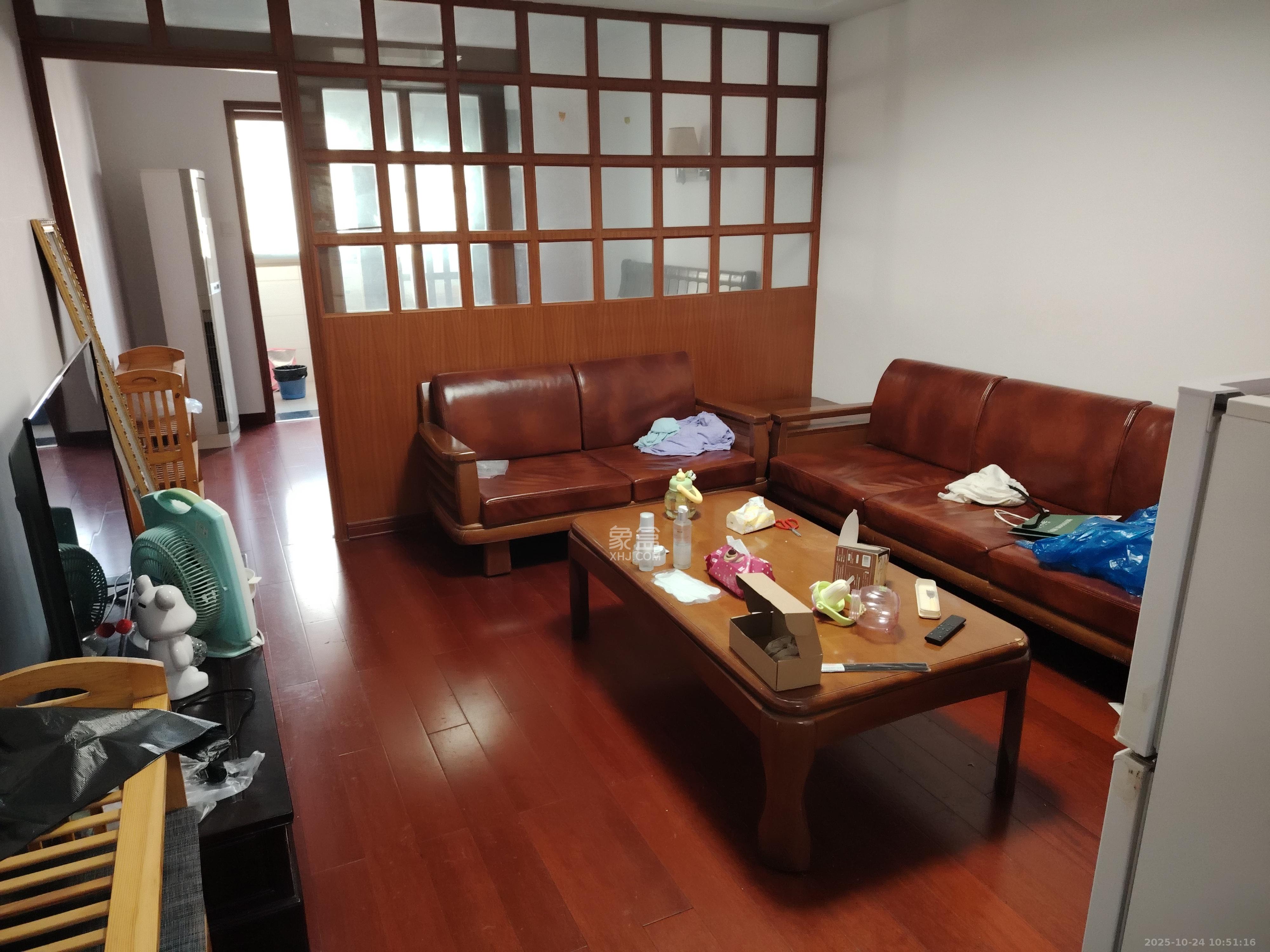 鑫兴佳园  1室1厅1卫    1300.0元/月室内图