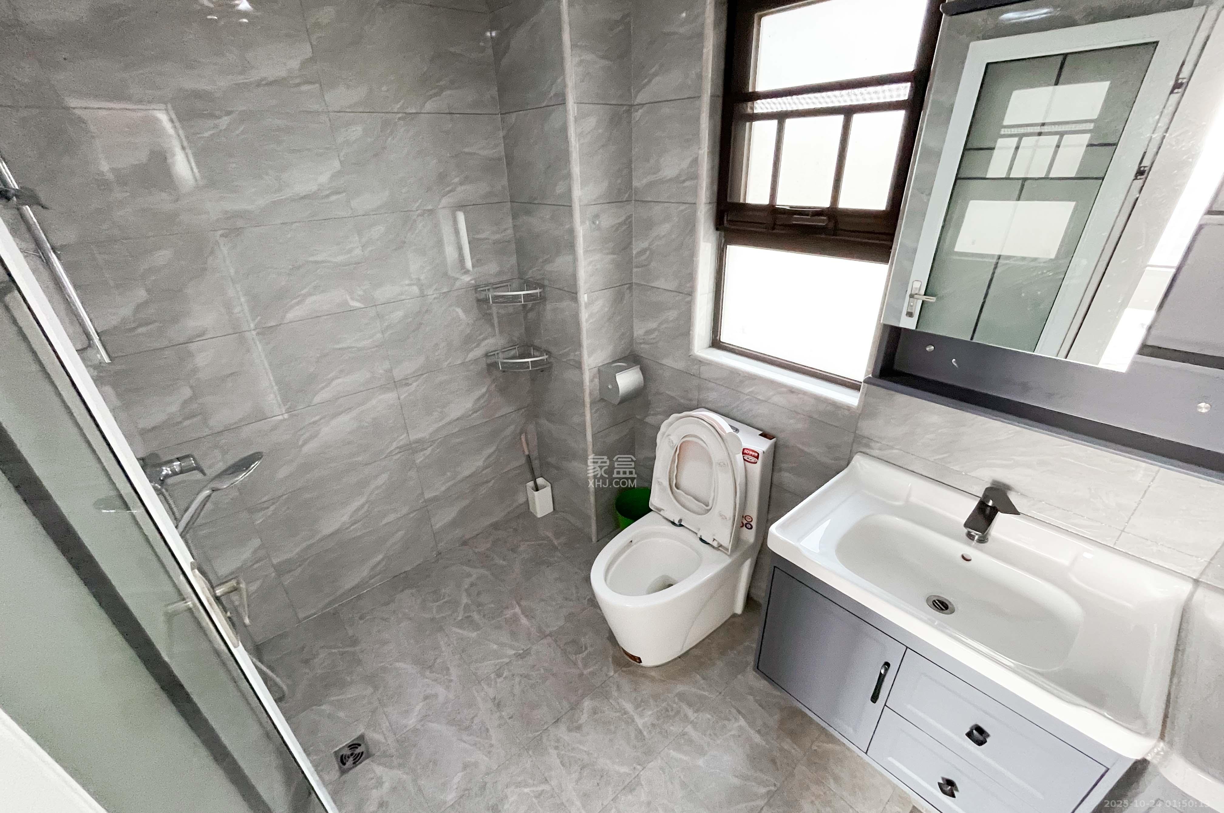 佳兆业云顶梅溪湖（佳兆业梅溪荟）  4室2厅2卫    140.0万卫生间