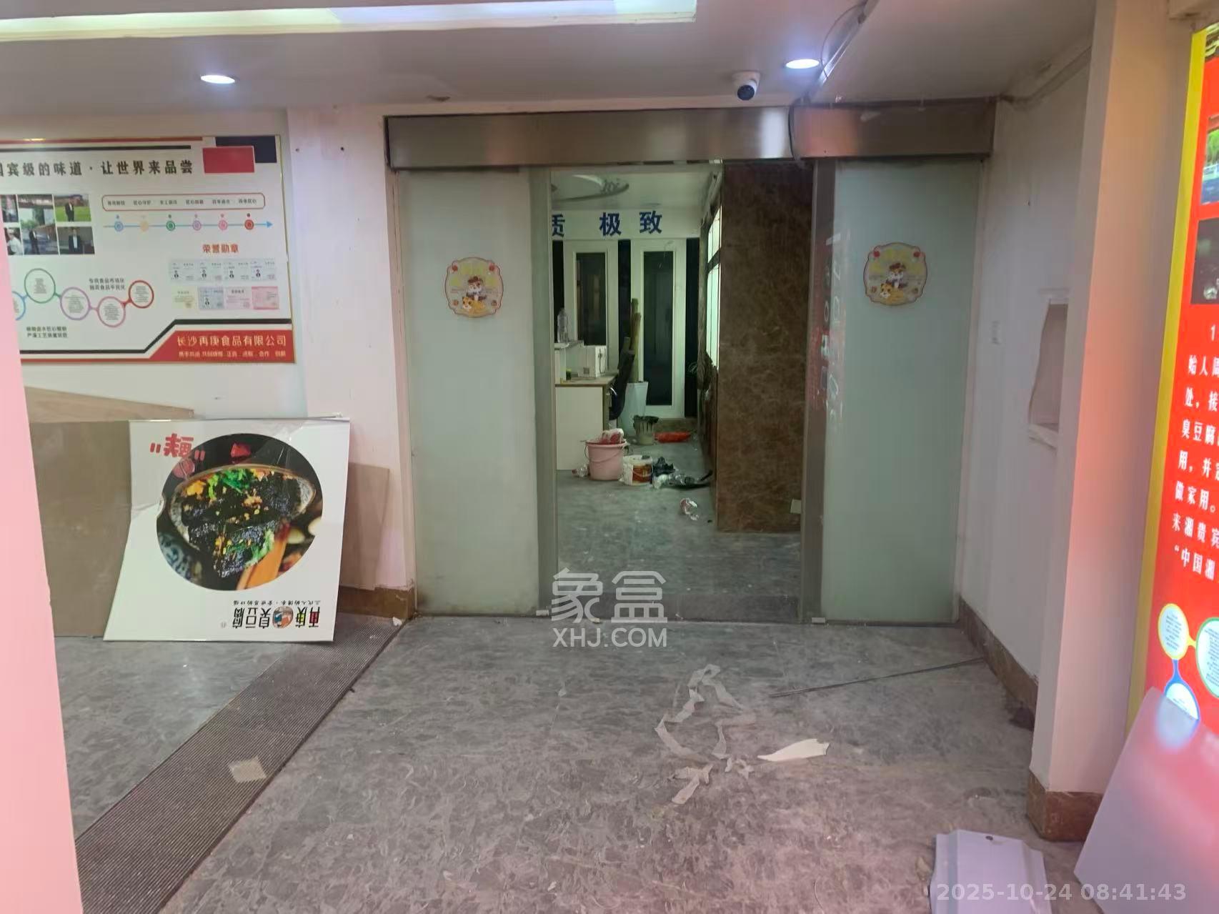 锦湘国际星城三期(锦绣苑) 4室2厅2卫 10000.0元/月 锦湘国际星城三期(锦绣苑) 4室2厅2卫 10000.0元/月室内图