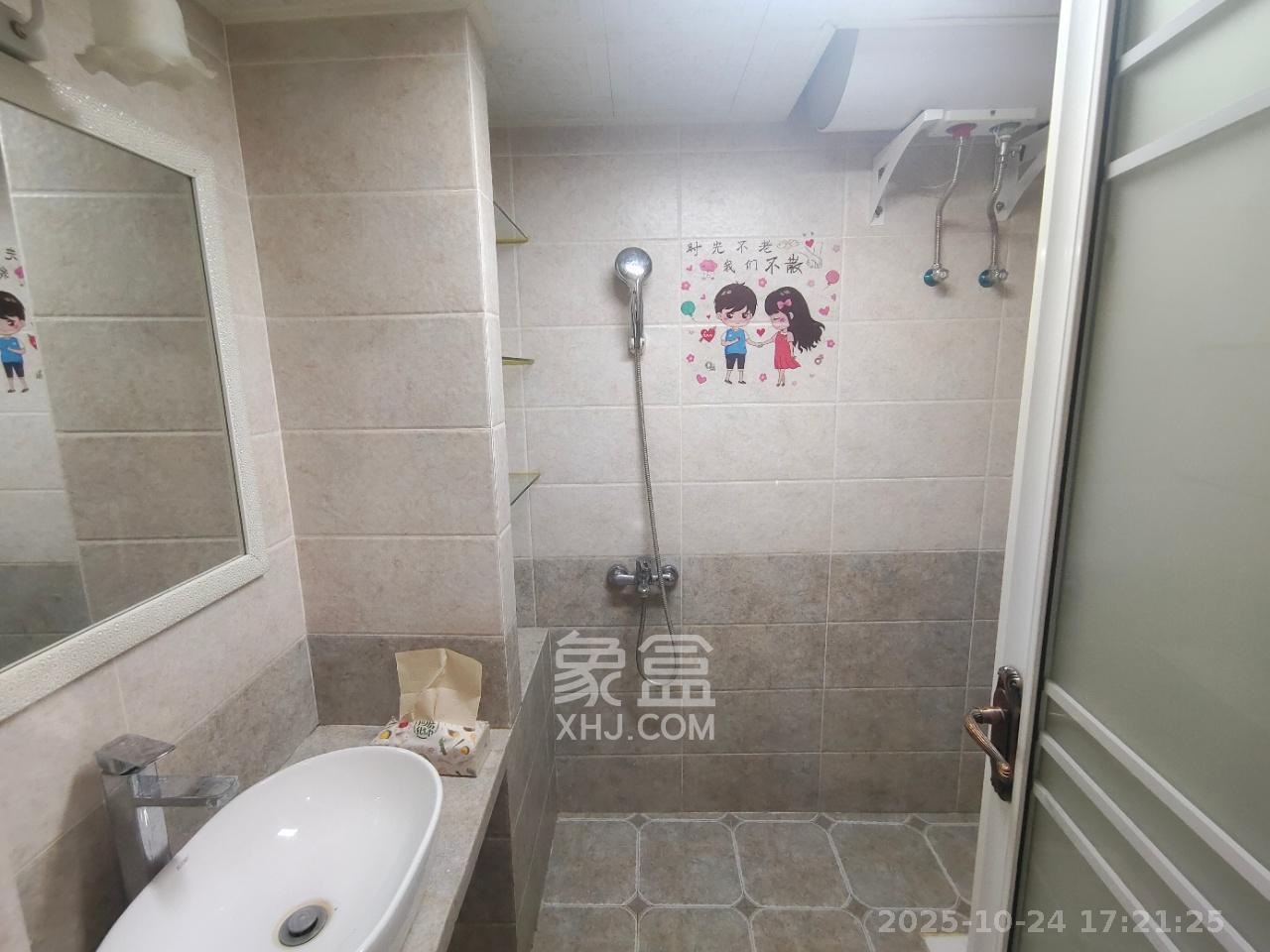 保利国际广场 1室1厅1卫 2000.0元/月 保利国际广场 1室1厅1卫 2000.0元/月室内图