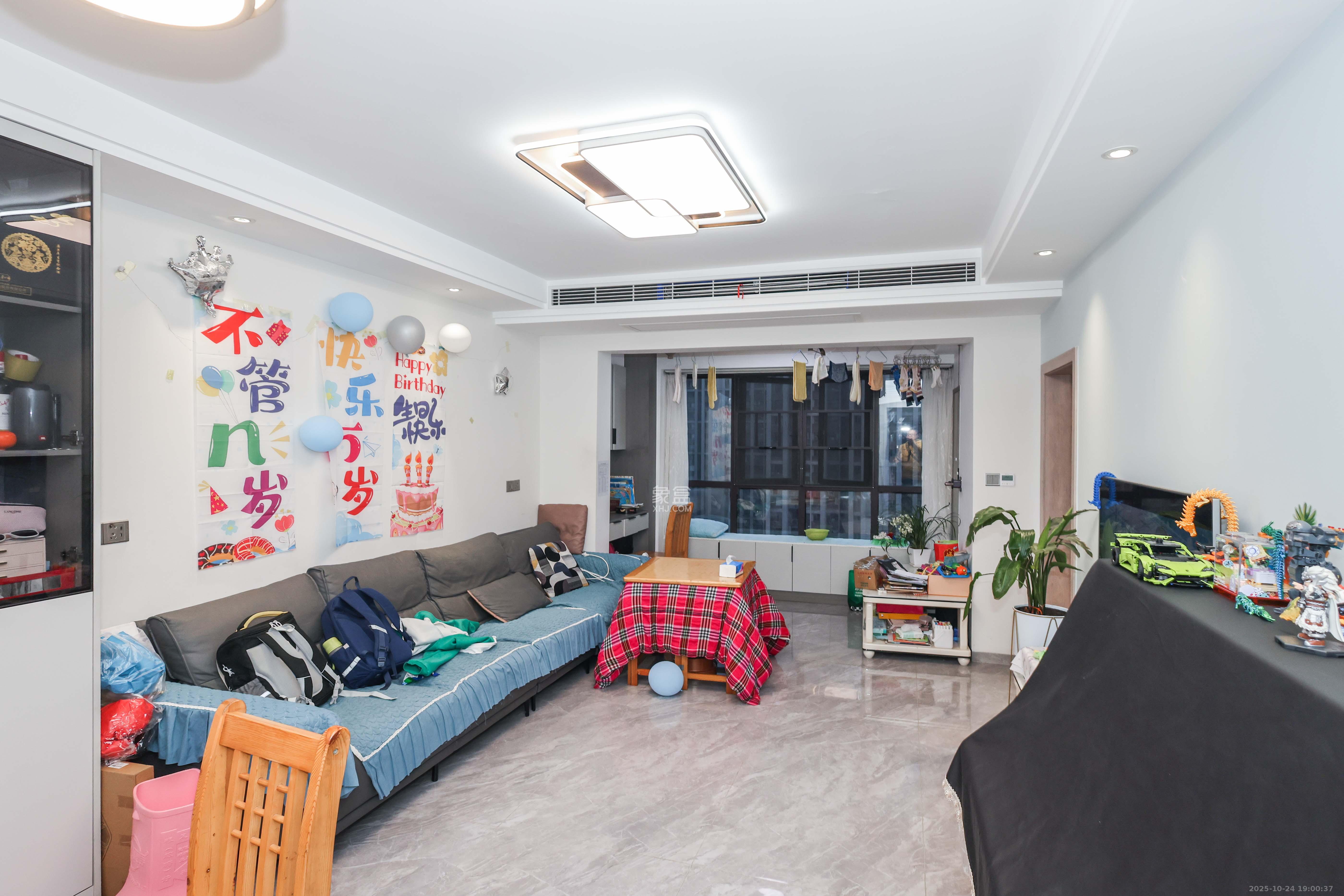 旭辉御府  3室2厅1卫    88.8万客厅