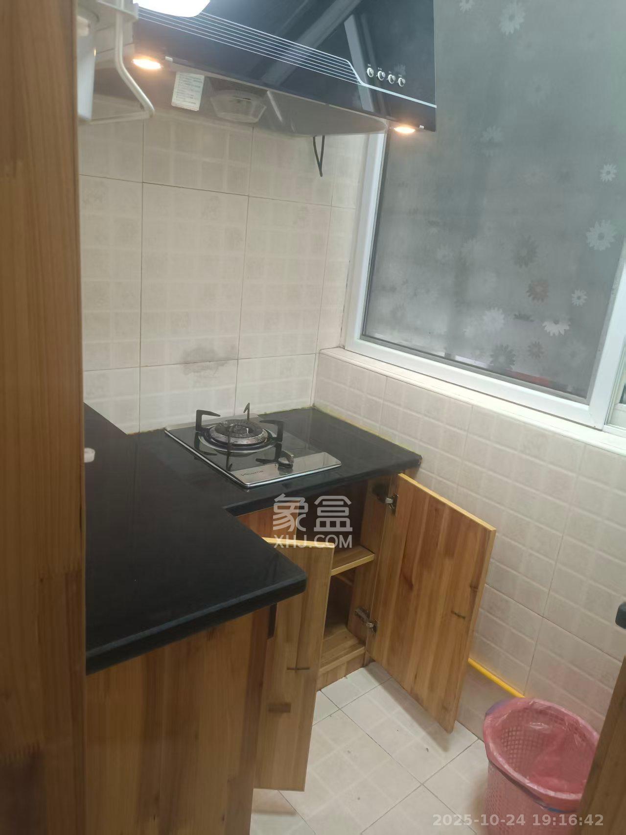 伍家岭生活广场  1室1厅1卫    1500.0元/月室内图