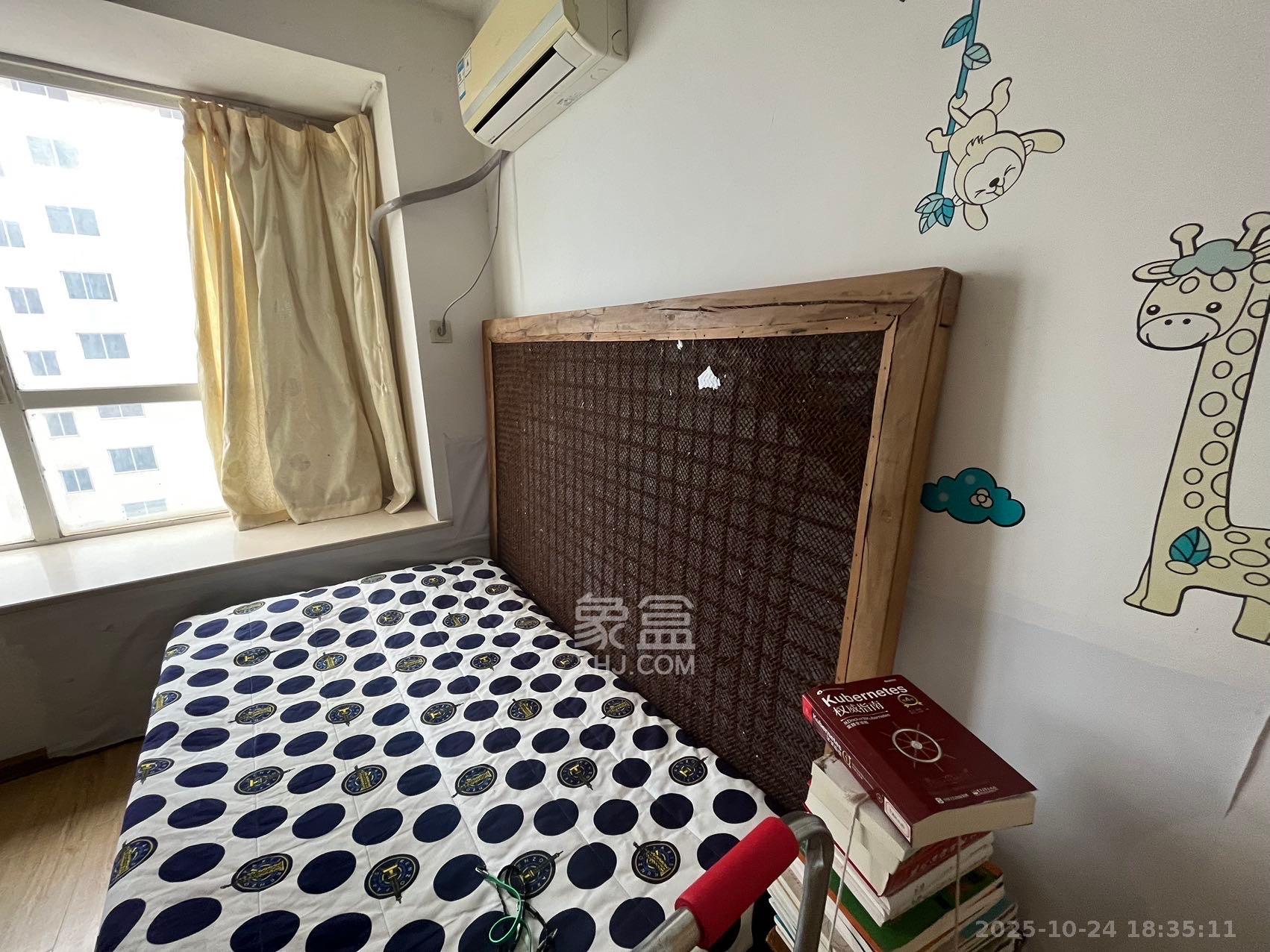 鹏程世家  1室1厅1卫    1800.0元/月室内图