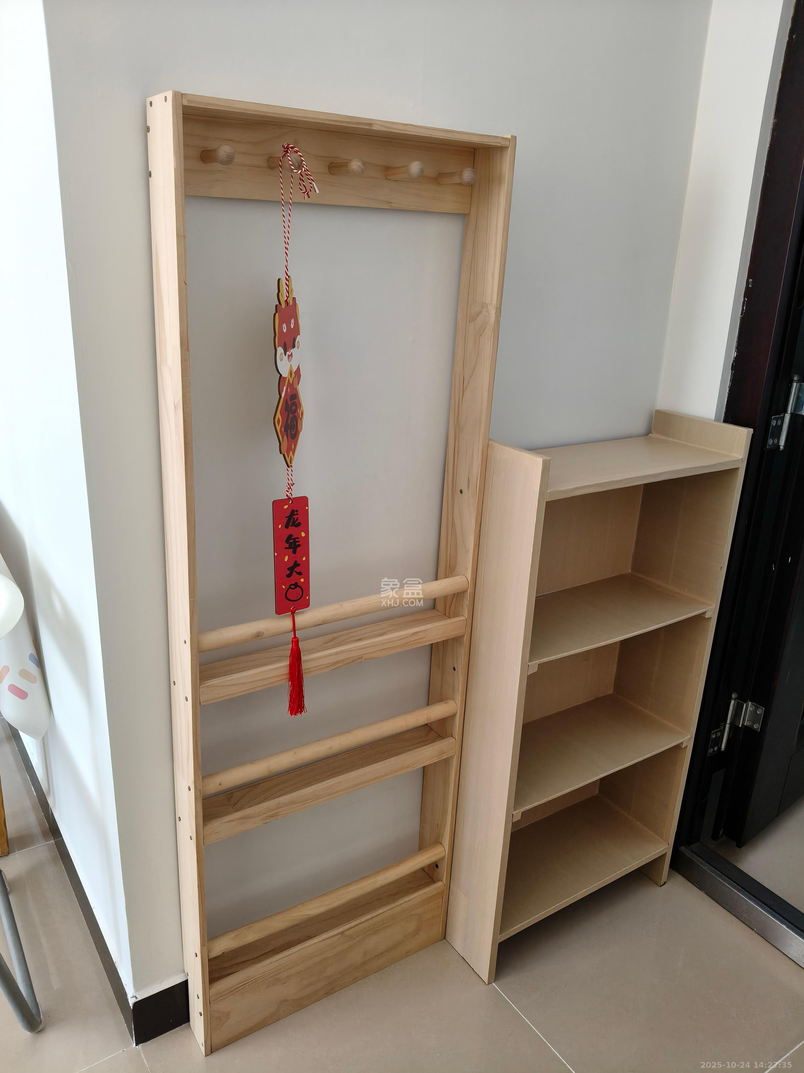 星城新宇黎锦苑  1室1厅1卫    1300.0元/月 星城新宇黎锦苑  1室1厅1卫    1300.0元/月室内图