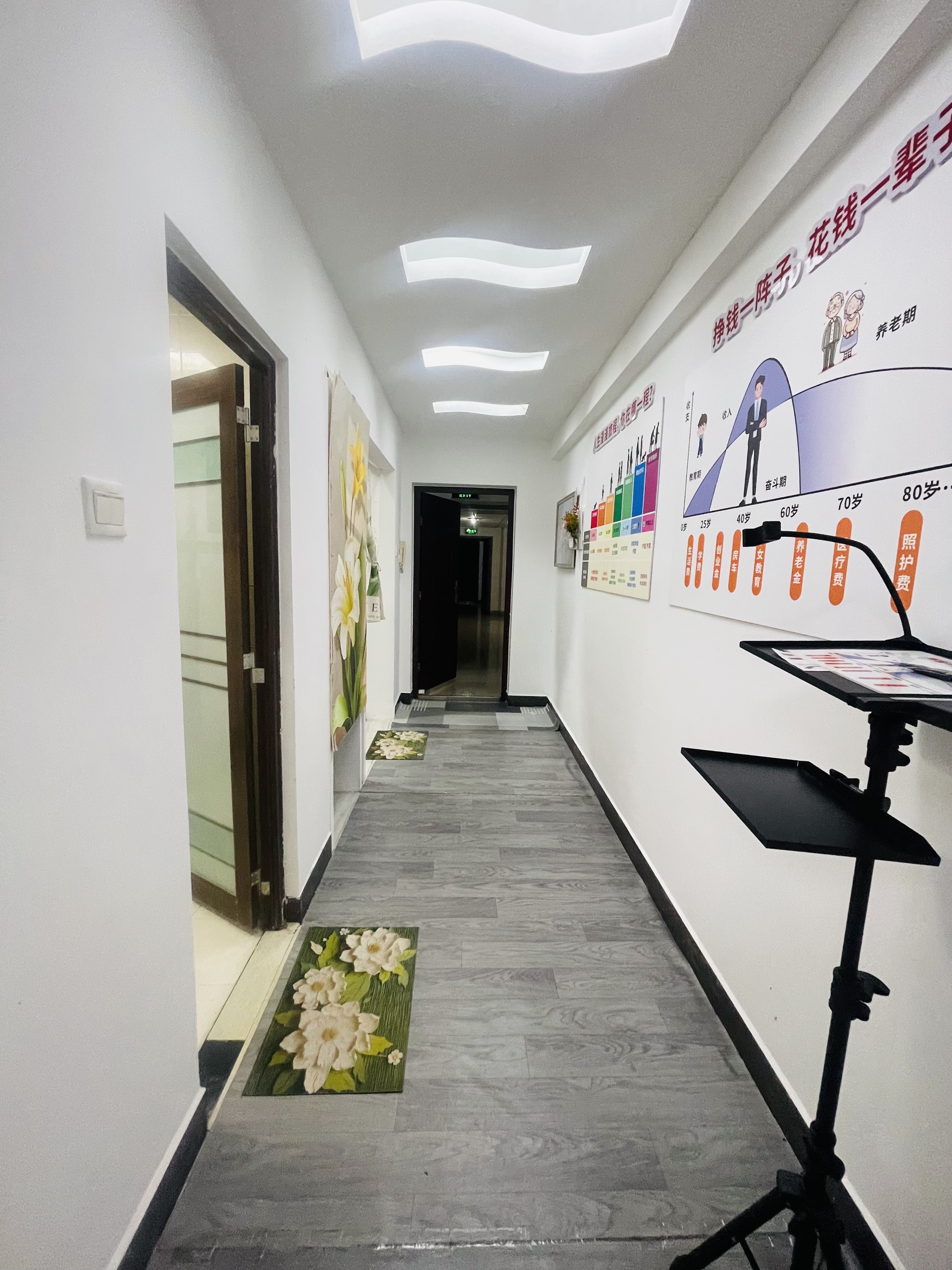 瑞特广场  2室1厅1卫    80.0万客厅