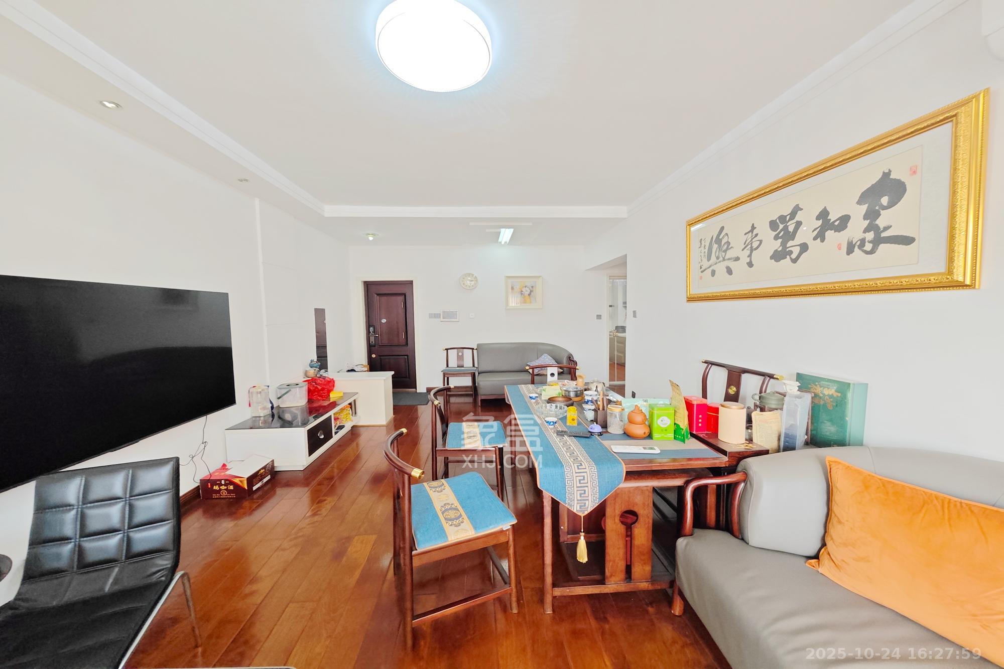 凯轩云顶  2室2厅1卫    89.0万客厅