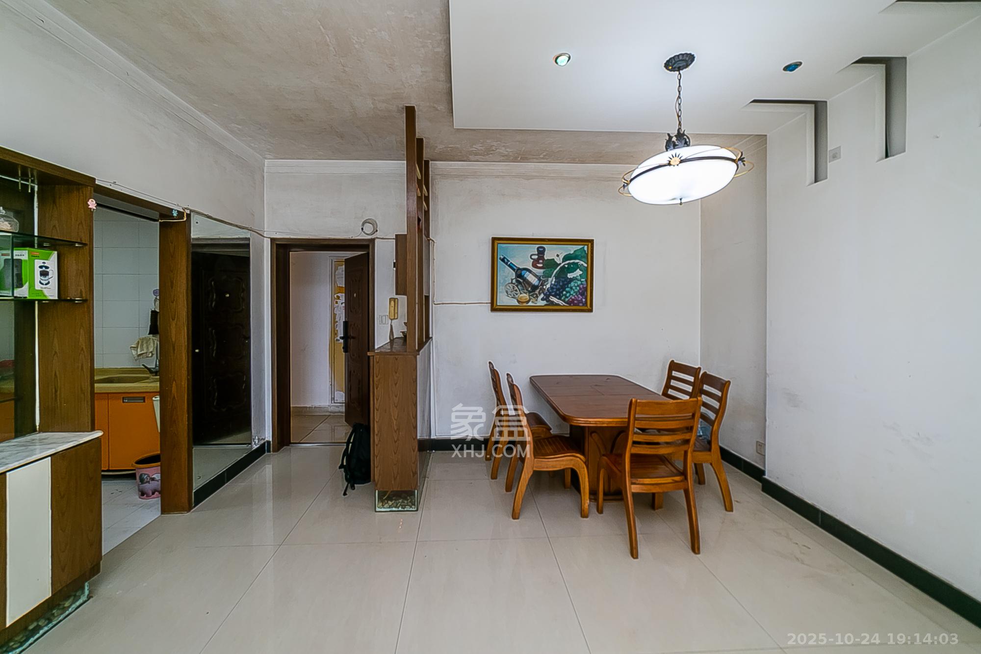 湘中海星之都  3室2厅2卫    110.0万 湘中海星之都  3室2厅2卫    110.0万客厅