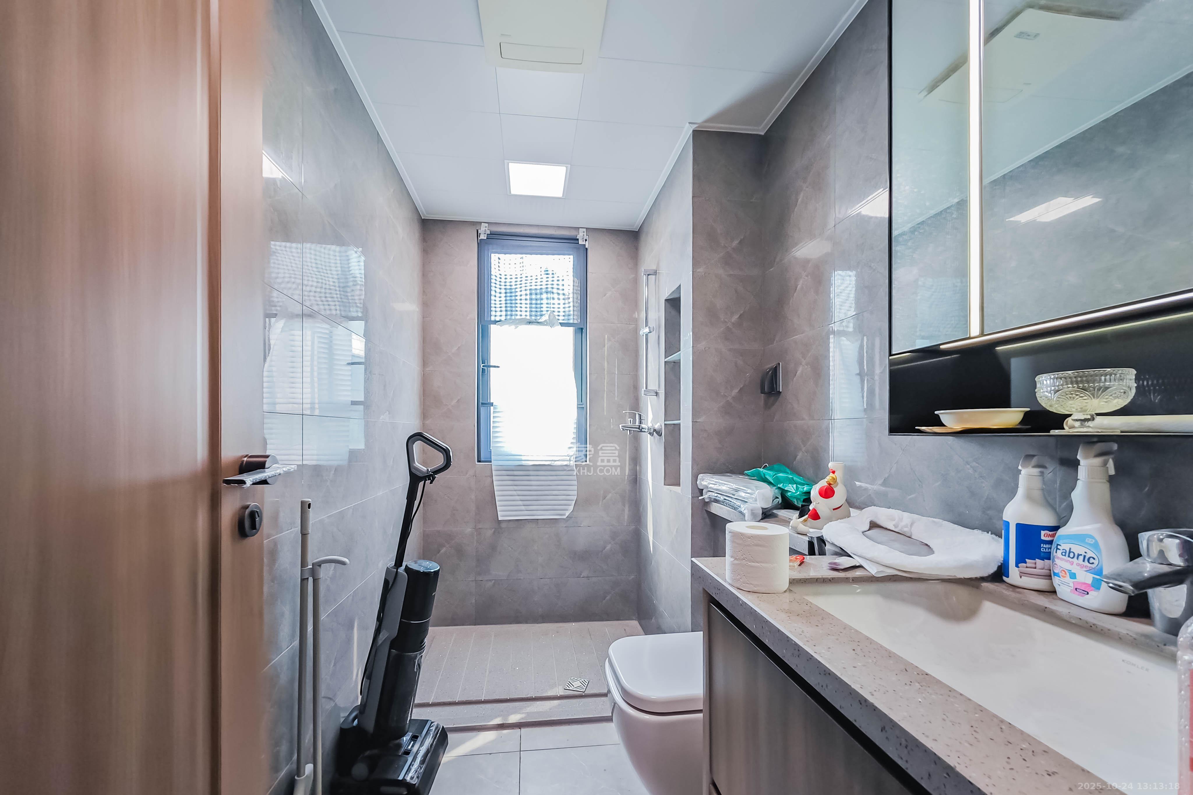 金茂越秀雨花金茂智慧科学城  4室2厅2卫    138.0万卫生间