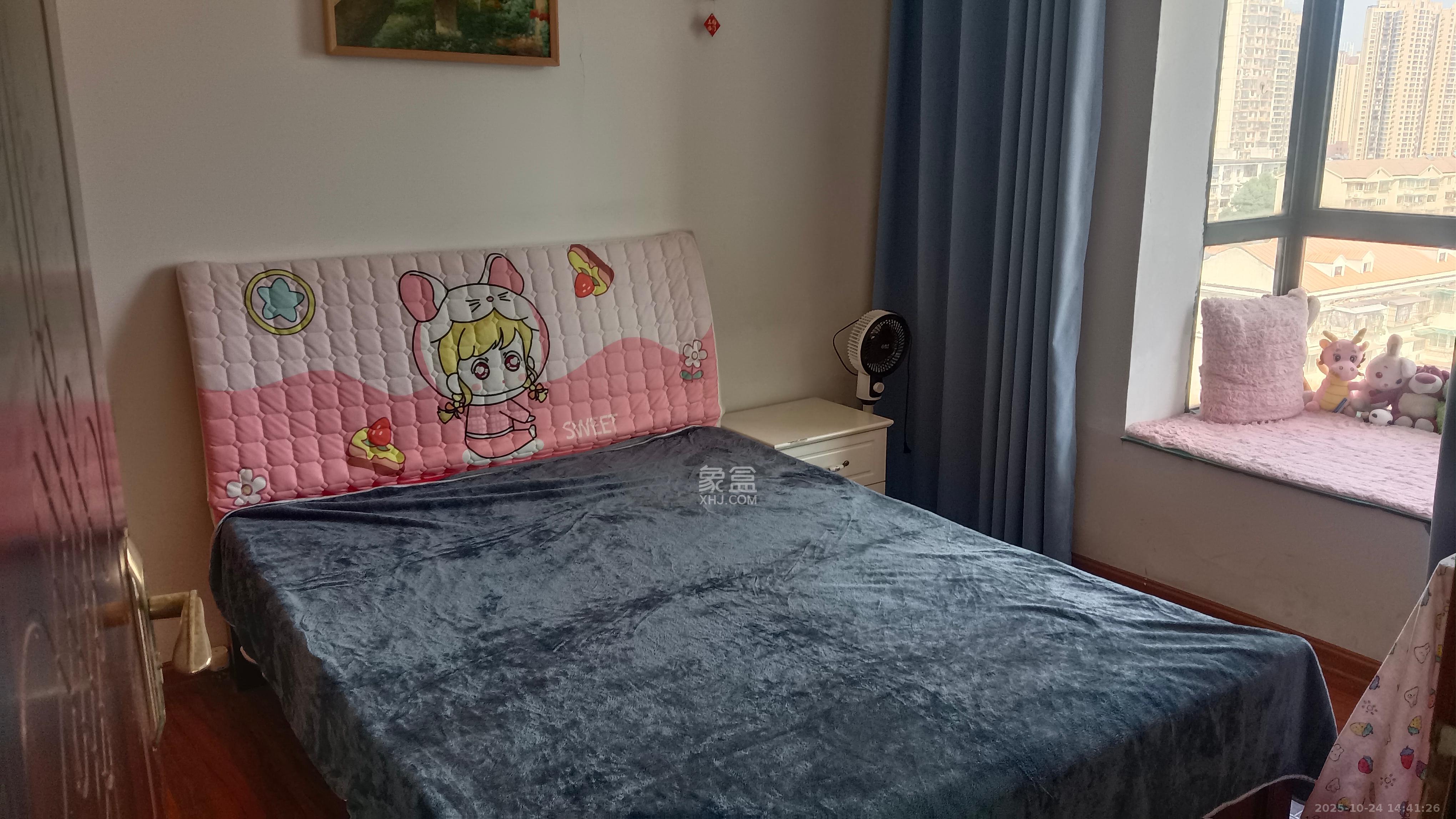 中江佳境天成  2室2厅1卫    2200.0元/月室内图