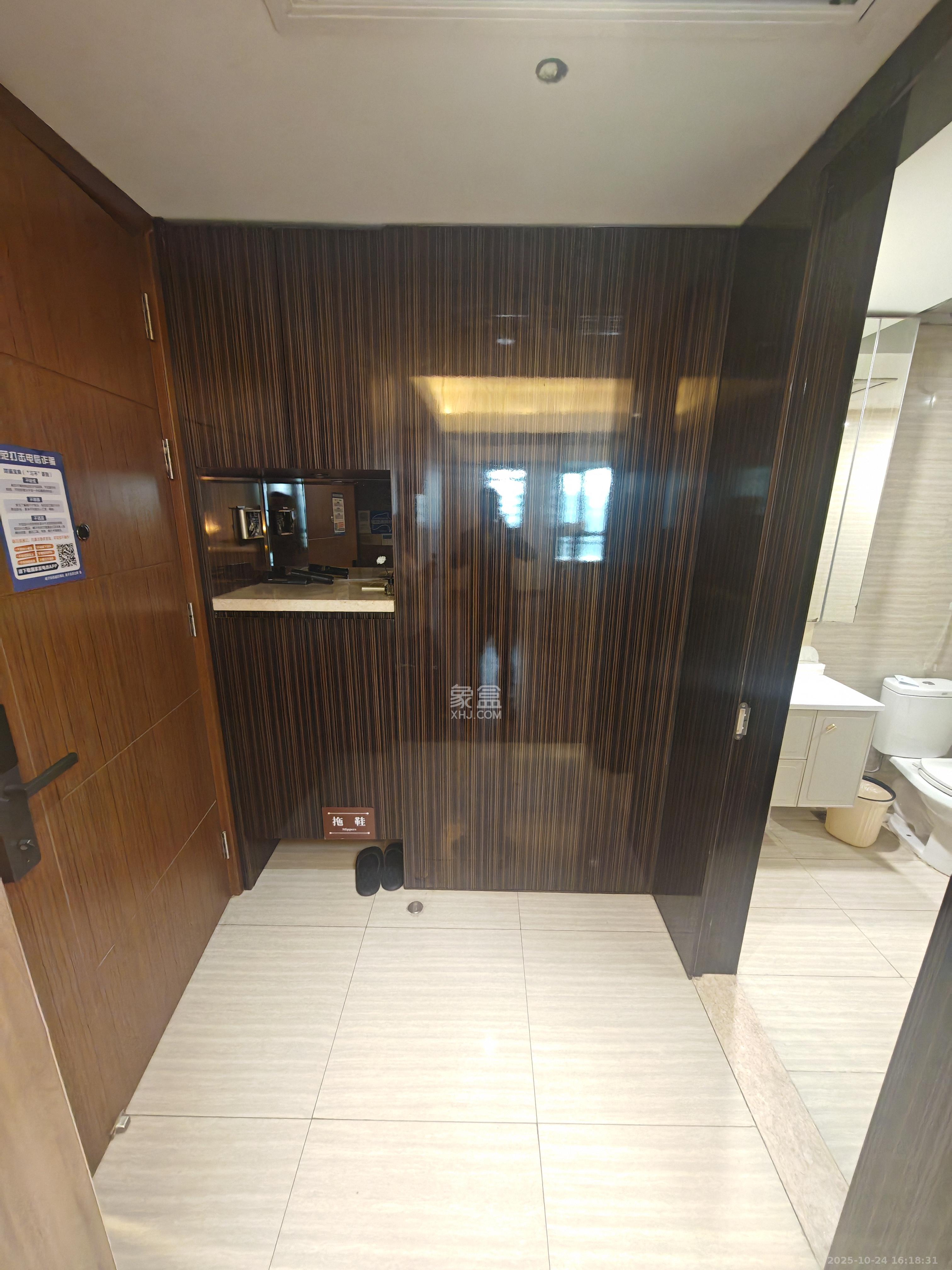 华远国际公寓 1室1厅1卫 3500.0元/月 华远国际公寓 1室1厅1卫 3500.0元/月室内图