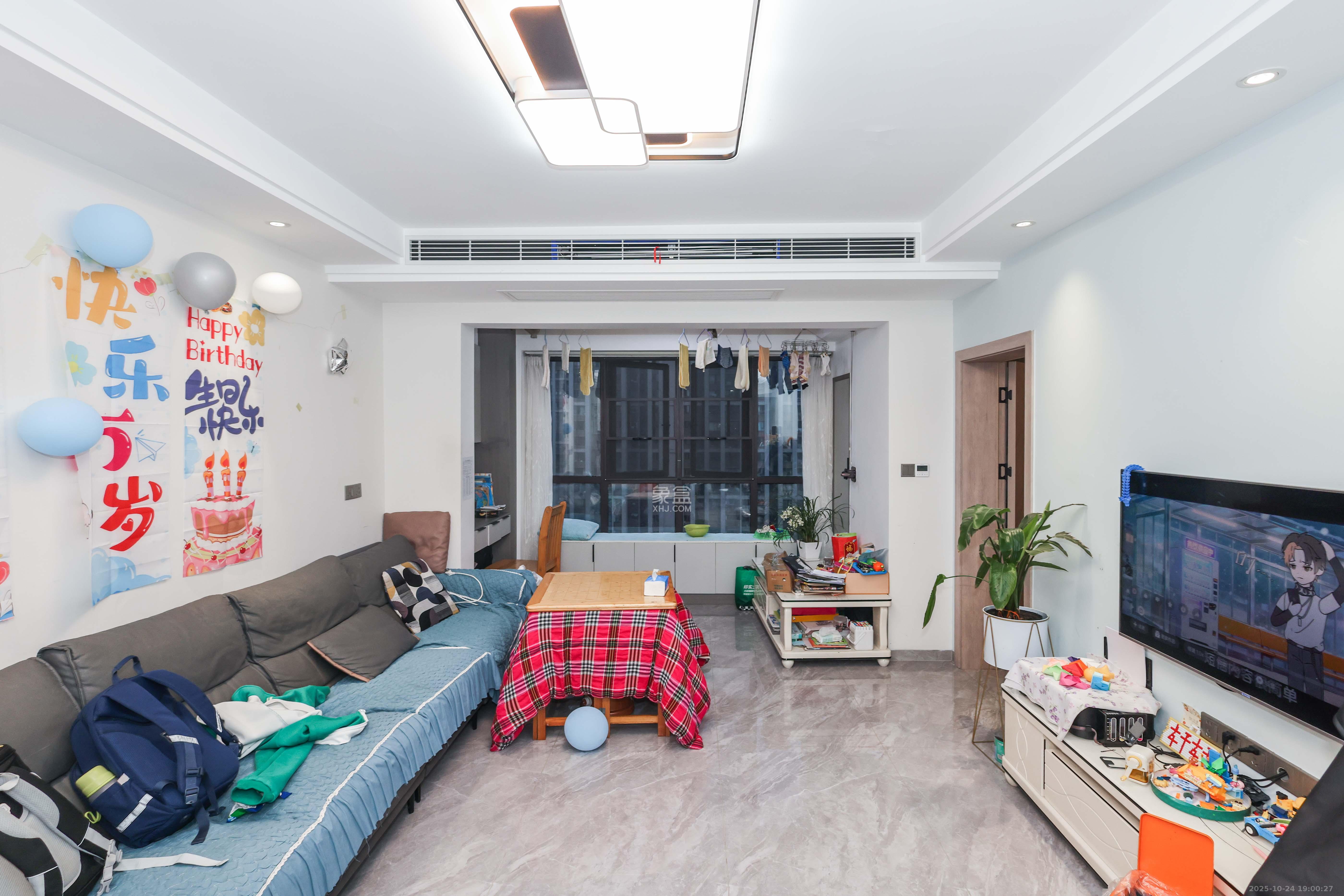 旭辉御府  3室2厅1卫    88.8万 旭辉御府  3室2厅1卫    88.8万客厅