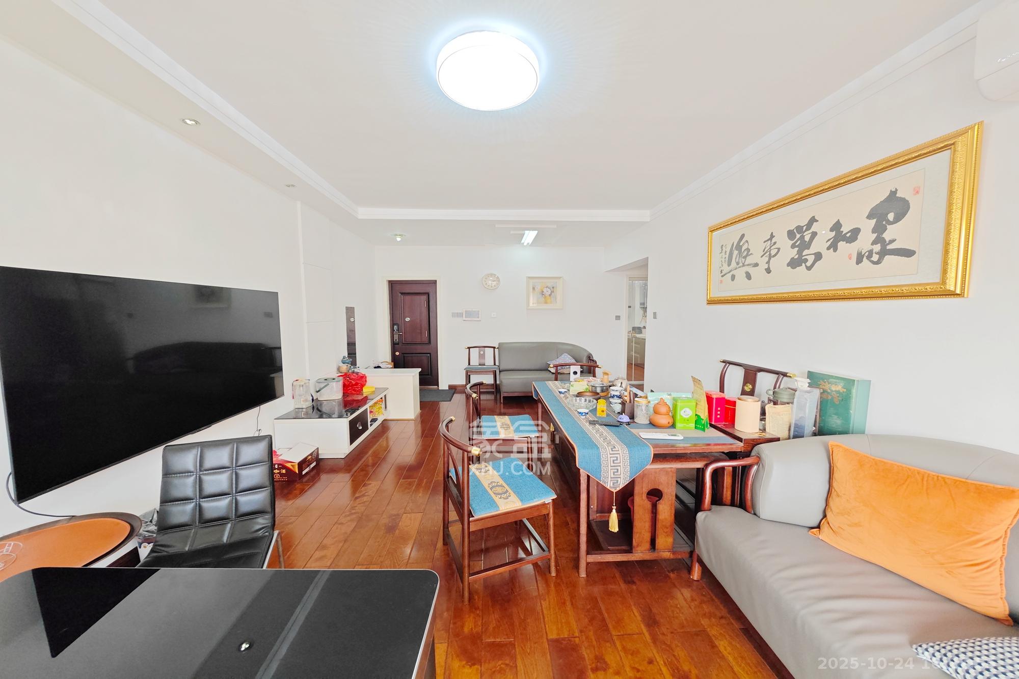 凯轩云顶  2室2厅1卫    89.0万