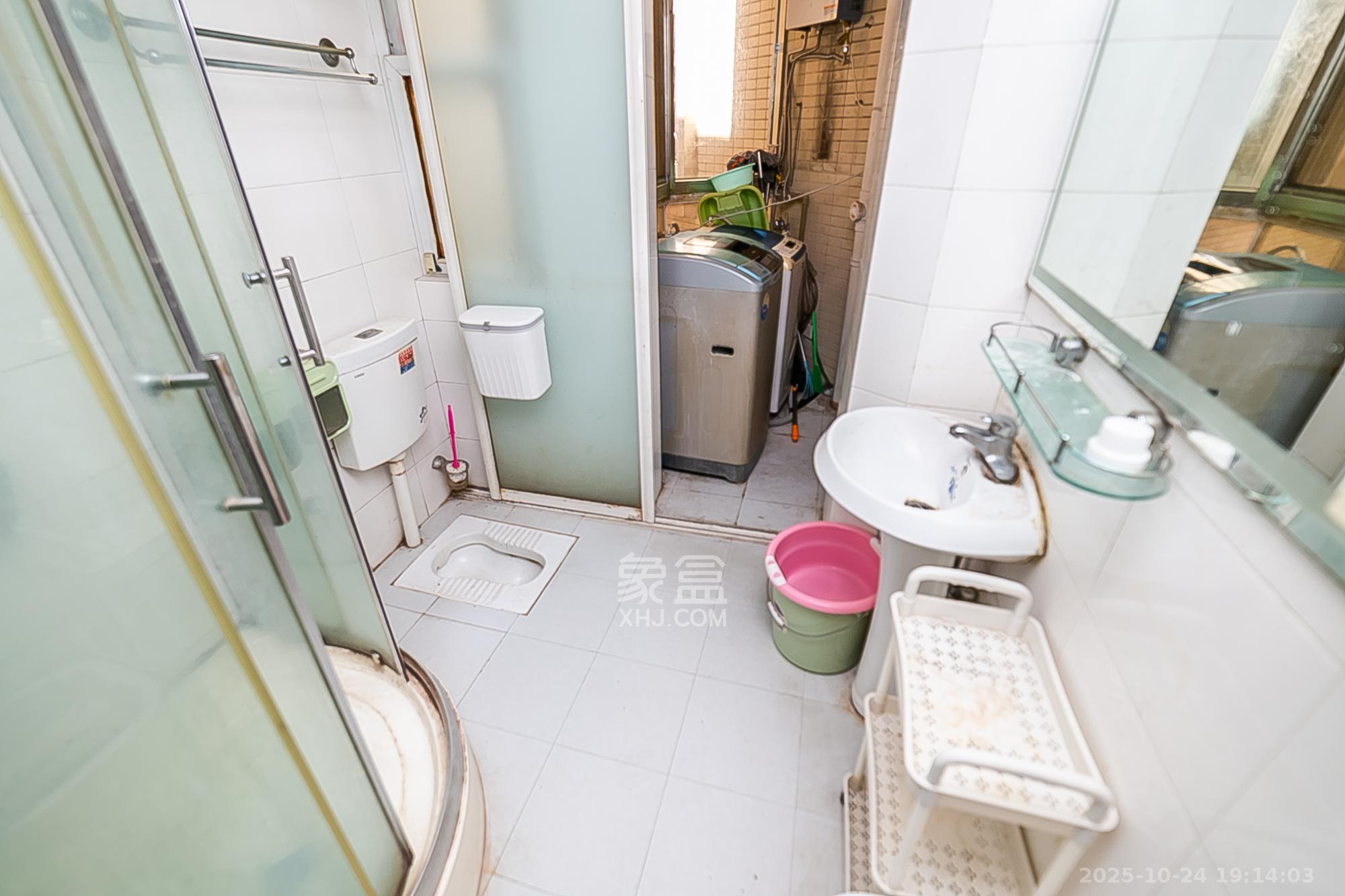 湘中海星之都  3室2厅2卫    110.0万 湘中海星之都  3室2厅2卫    110.0万卫生间