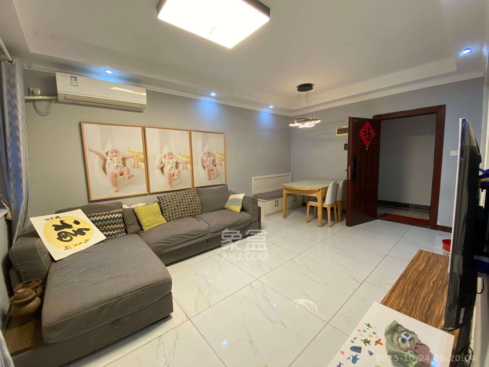 荣盛花语书苑 2室1厅1卫 2550.0元/月 荣盛花语书苑 2室1厅1卫 2550.0元/月室内图