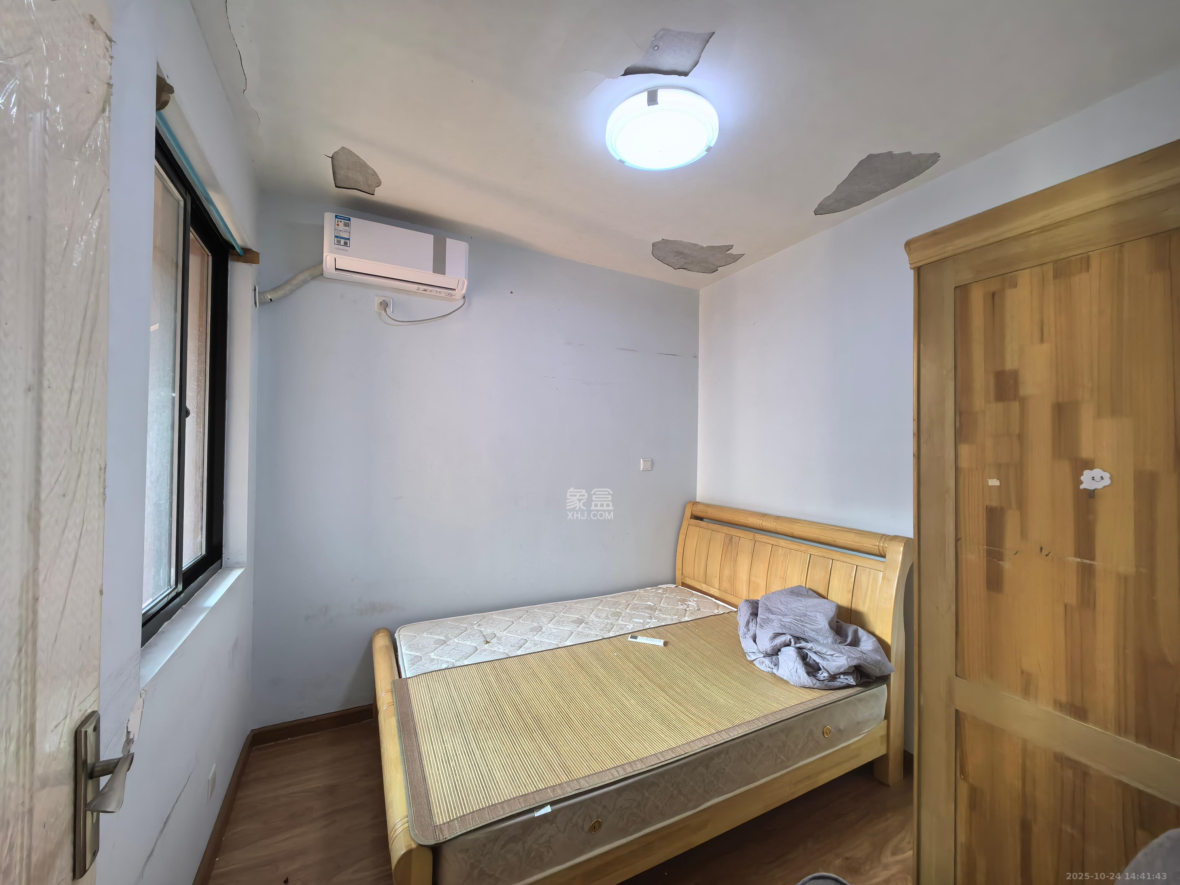 新城国际花都  2室2厅1卫    1600.0元/月室内图