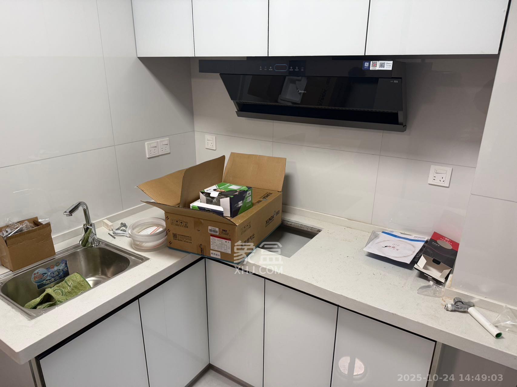 和润园三期  1室1厅1卫    1500.0元/月室内图