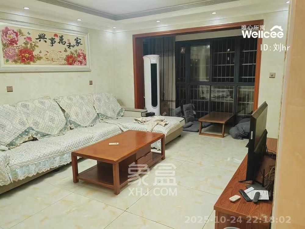 和康园小区  3室2厅2卫    2200.0元/月室内图