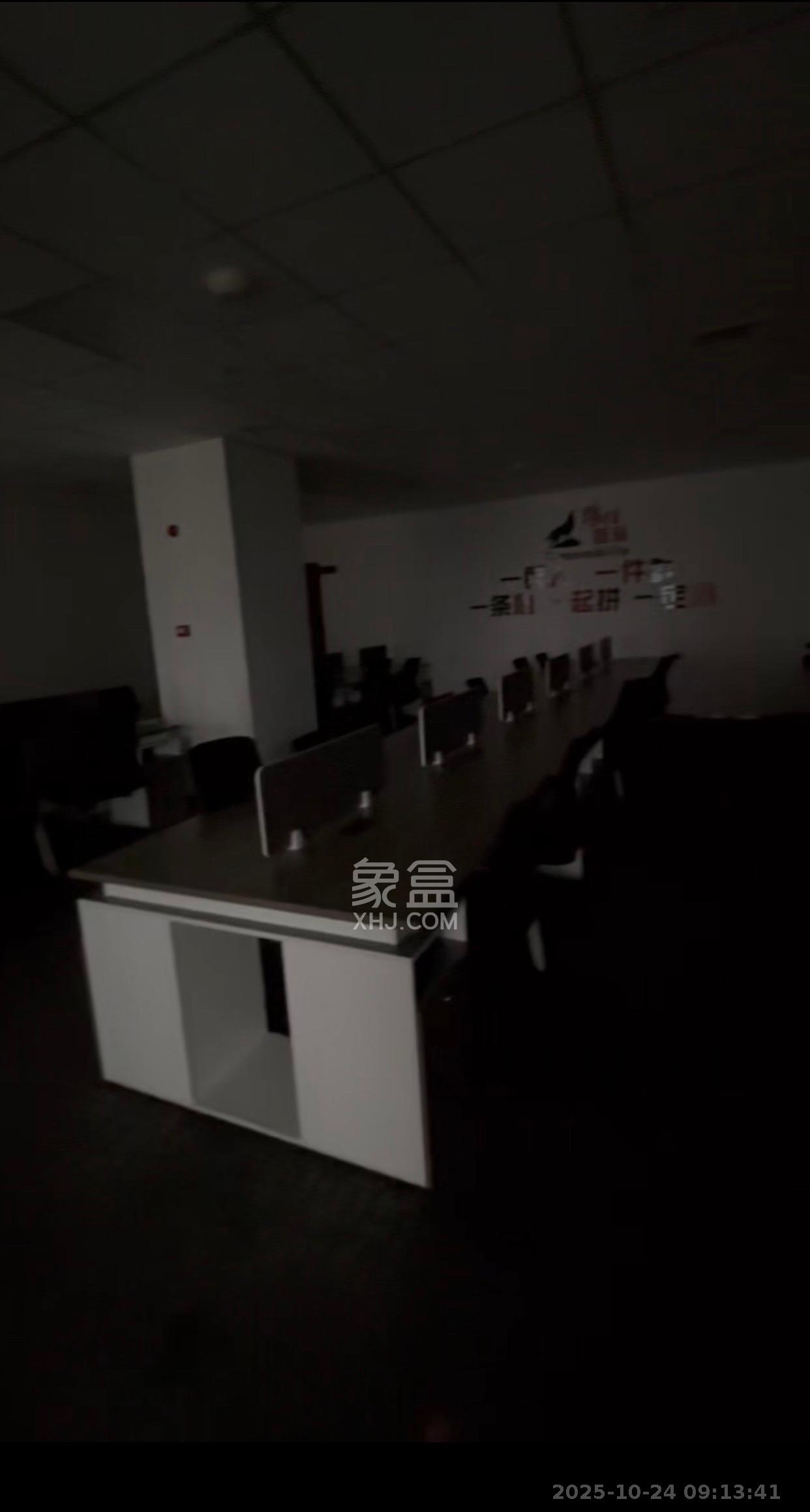 乐沃居@智慧谷   204.0㎡      6000.0元/月室内图