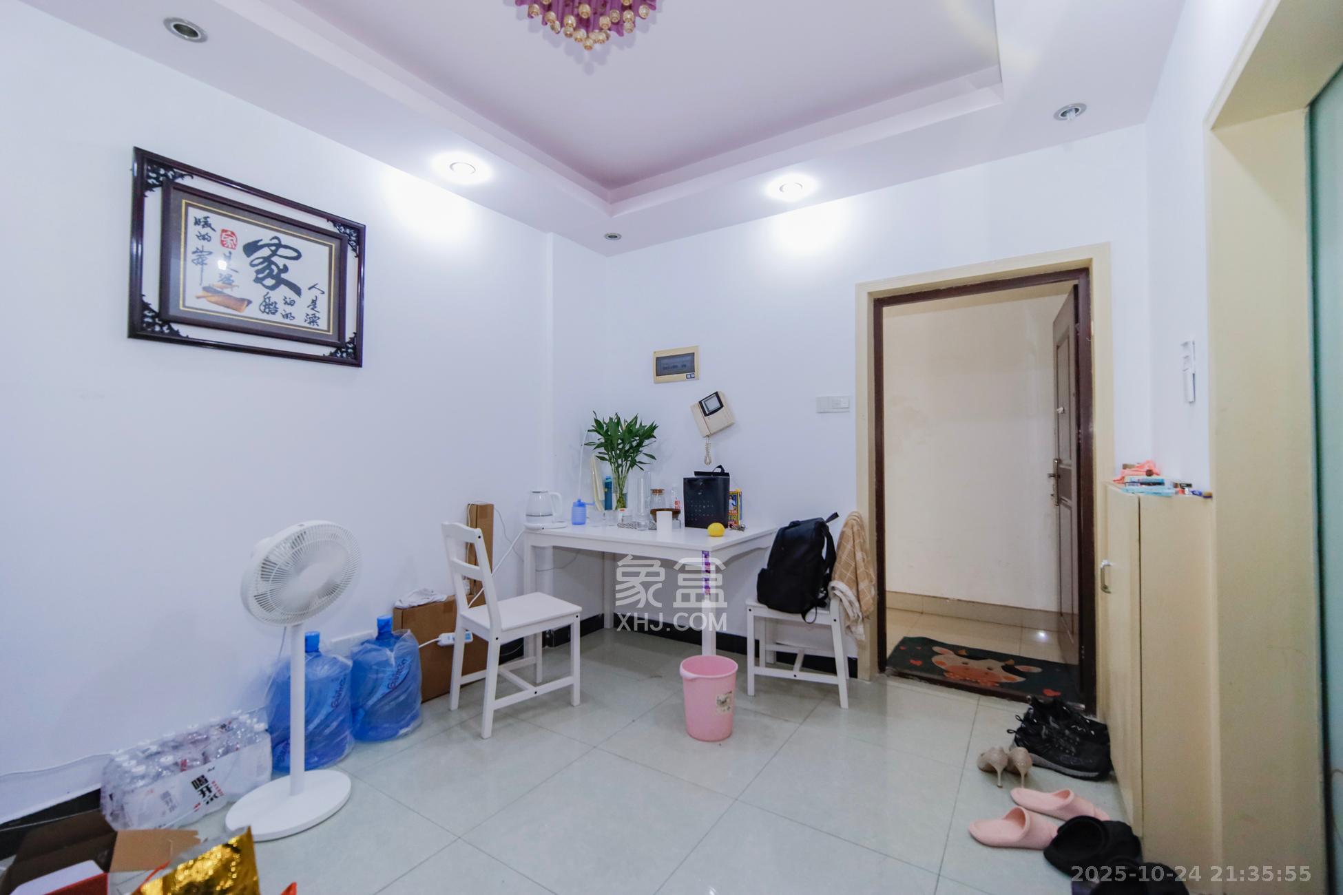 巢之恋  1室1厅1卫    32.0万客厅