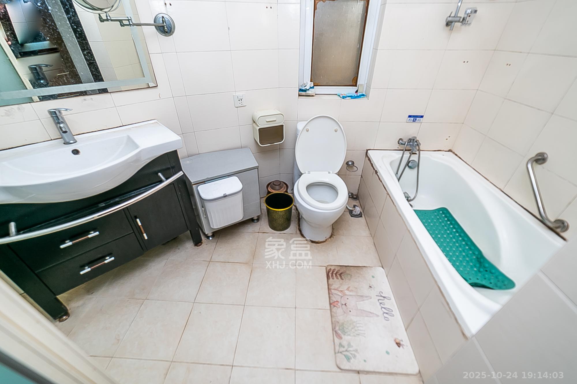 湘中海星之都  3室2厅2卫    110.0万 湘中海星之都  3室2厅2卫    110.0万卫生间