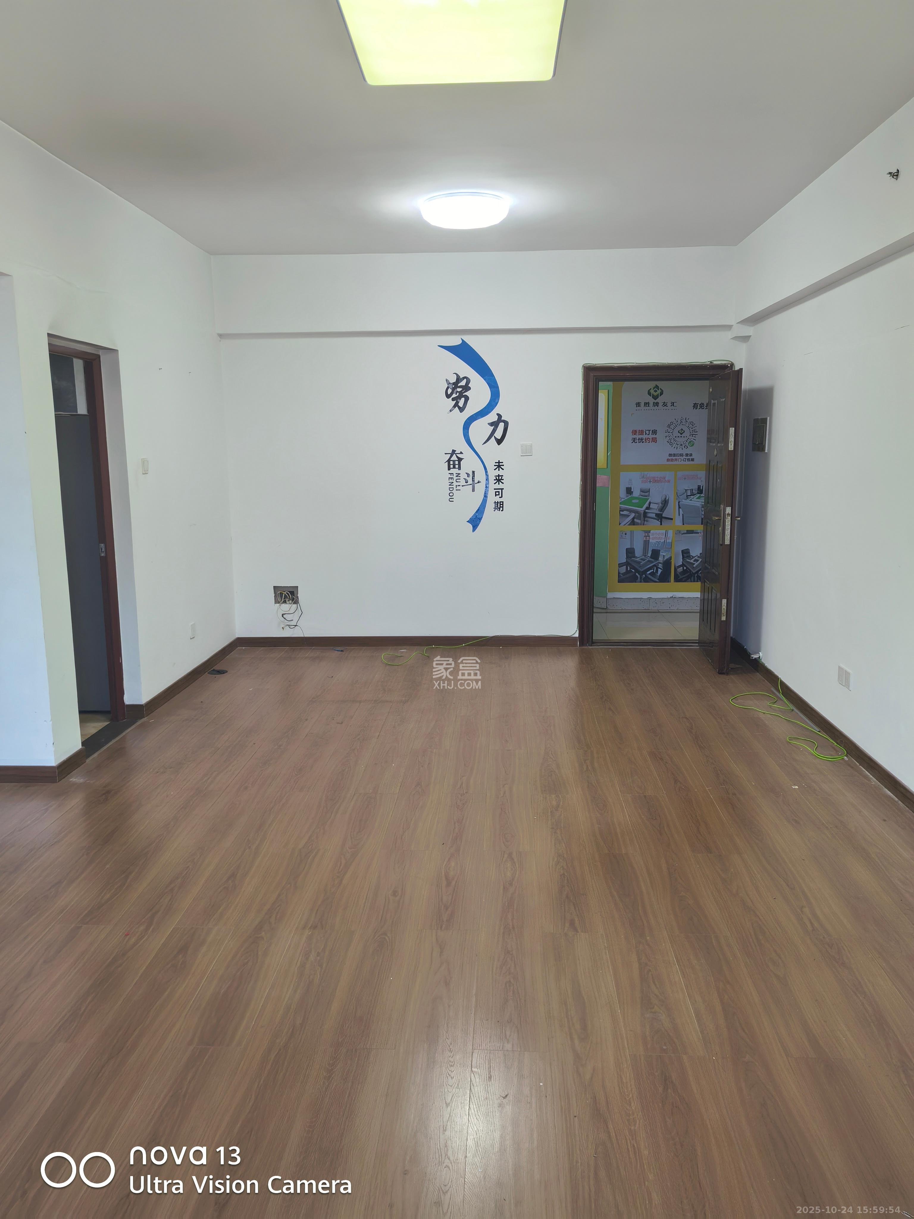 长城华都  3室2厅1卫    2900.0元/月 长城华都  3室2厅1卫    2900.0元/月