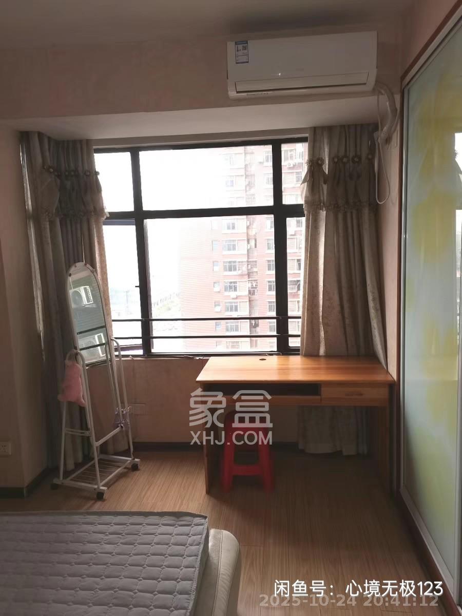 尚城  2室2厅1卫    1700.0元/月室内图