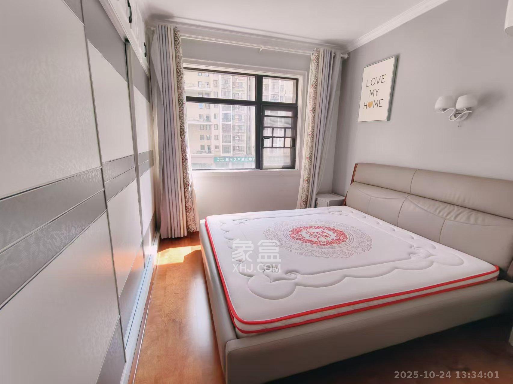 未来漫城 4室2厅2卫 3300.0元/月 未来漫城 4室2厅2卫 3300.0元/月室内图