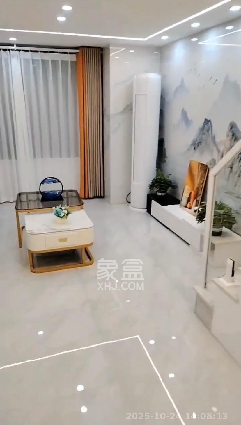 新城悦隽公园  2室1厅1卫    1680.0元/月