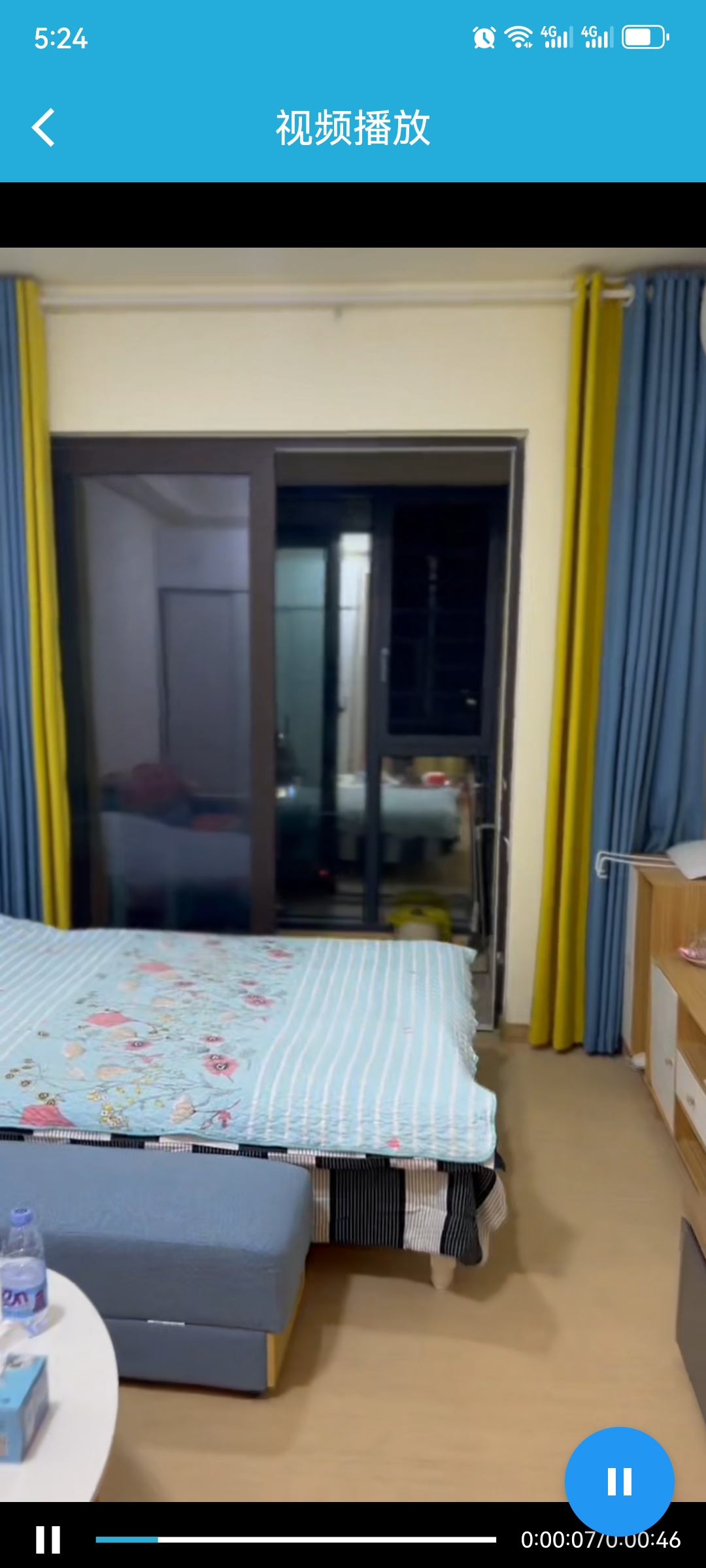 碧桂园翘楚棠  1室1厅1卫    700.0元/月