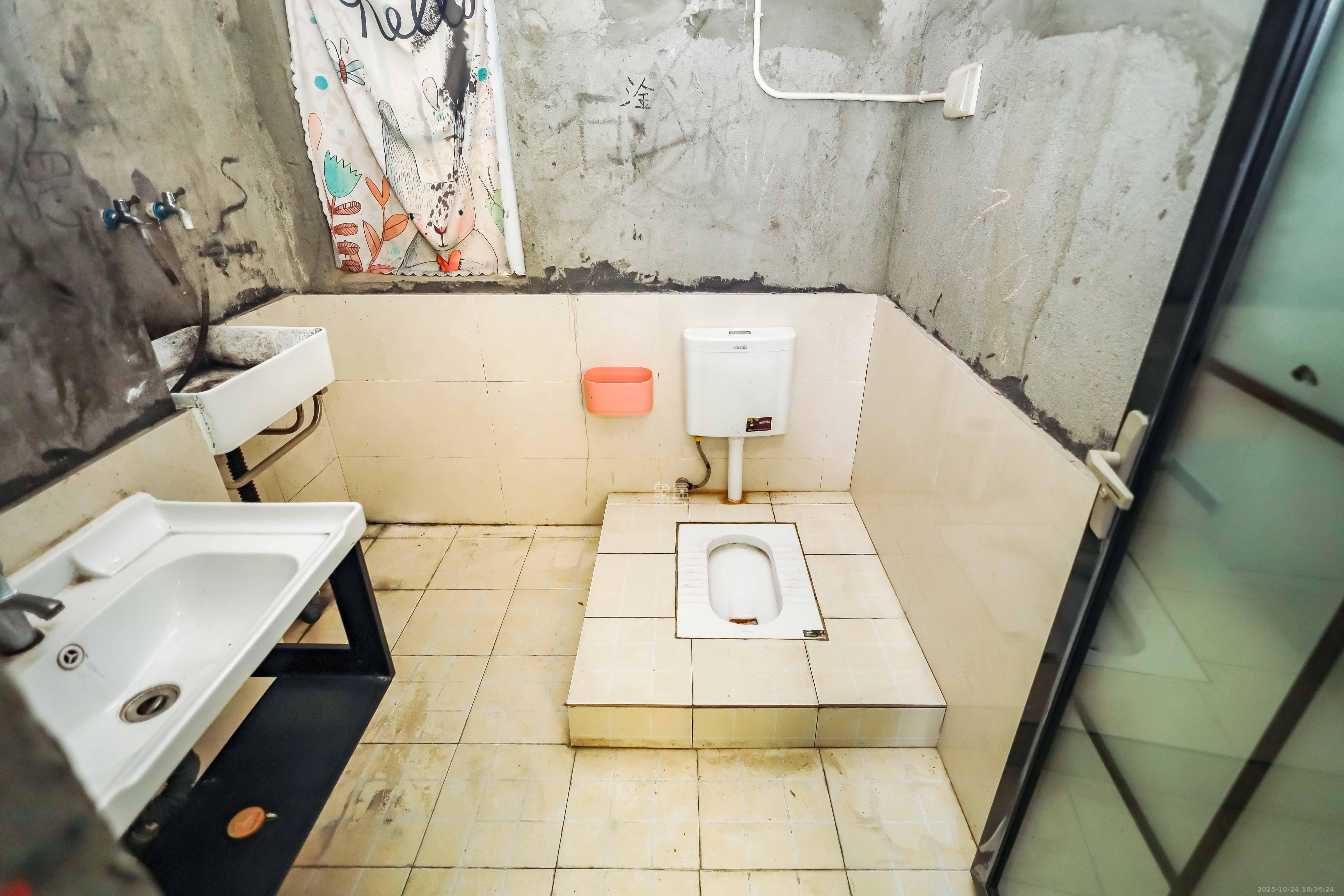 恒大华府 2室2厅1卫 140.0万 恒大华府 2室2厅1卫 140.0万卫生间