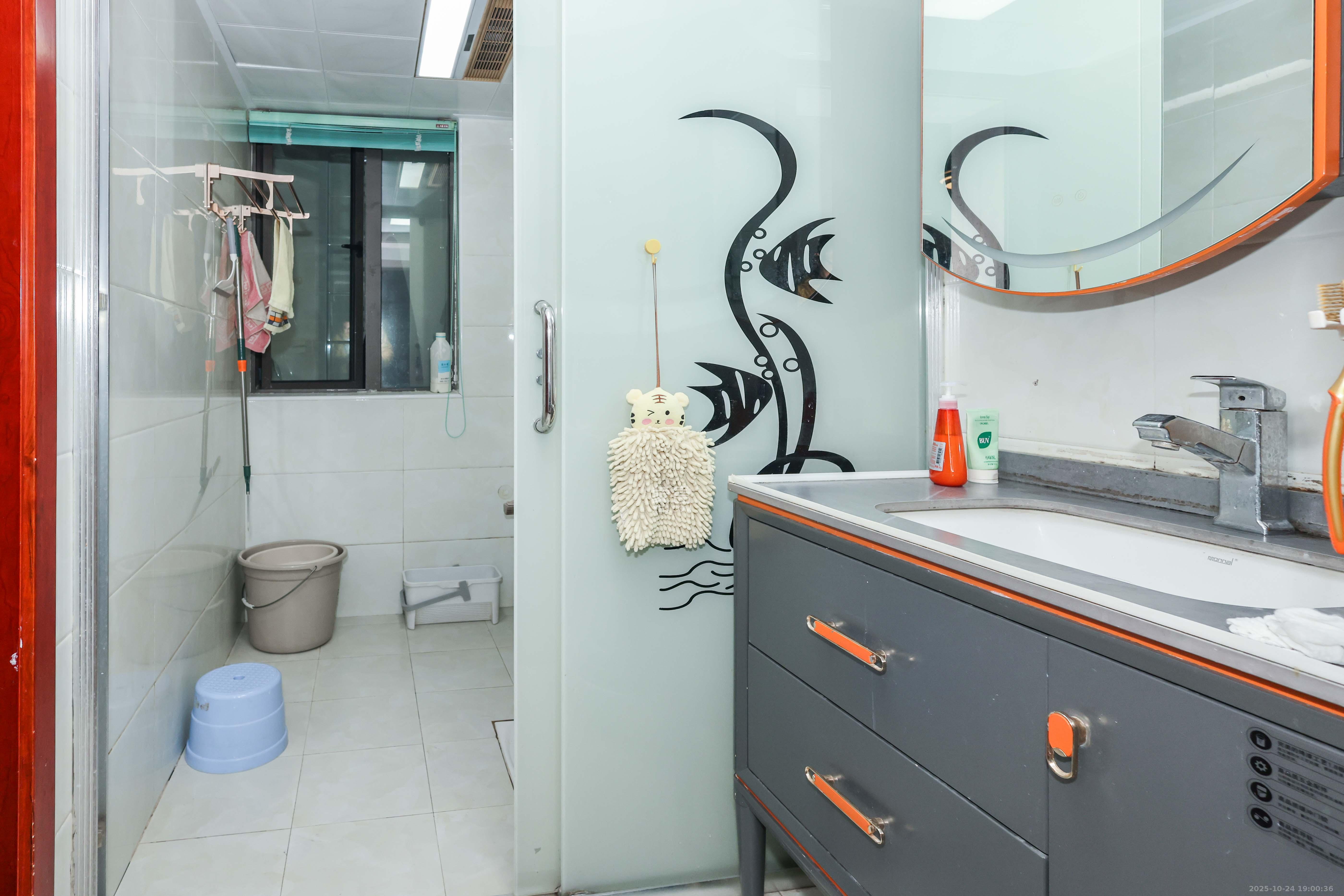 旭辉御府  3室2厅1卫    88.8万卫生间