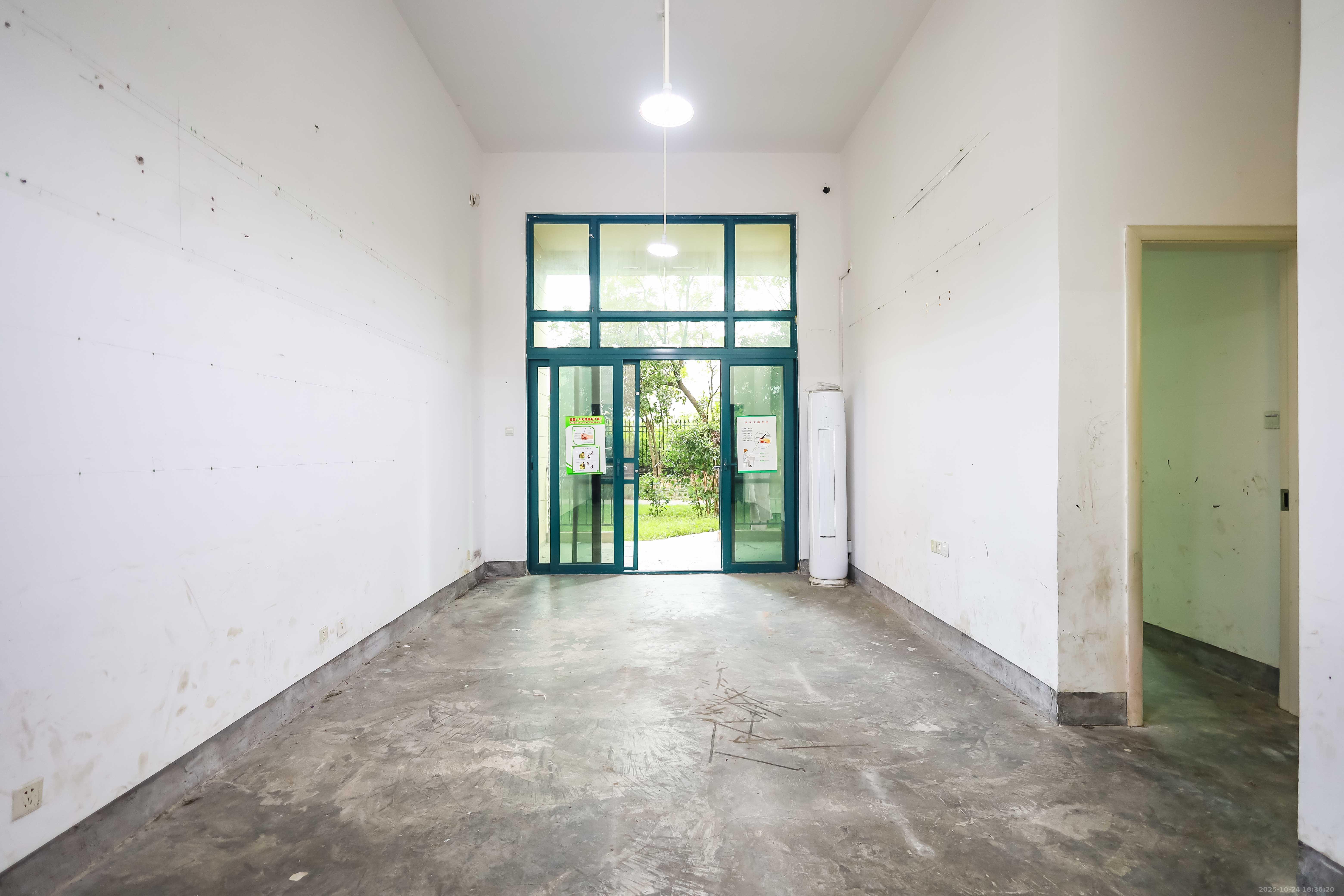 恒大华府  2室2厅1卫    140.0万