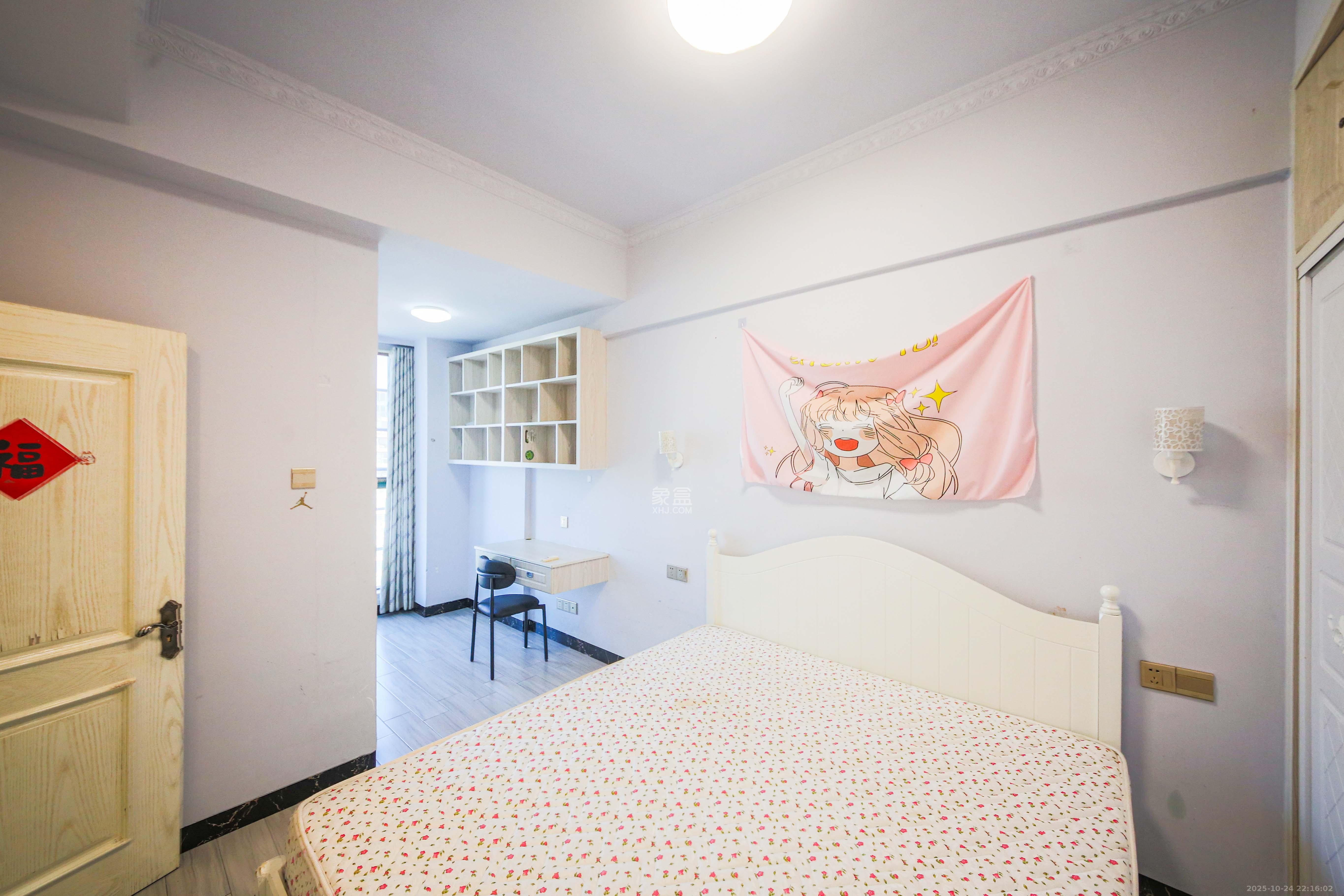 才子嘉都  2室1厅1卫    43.8万 才子嘉都  2室1厅1卫    43.8万卧室