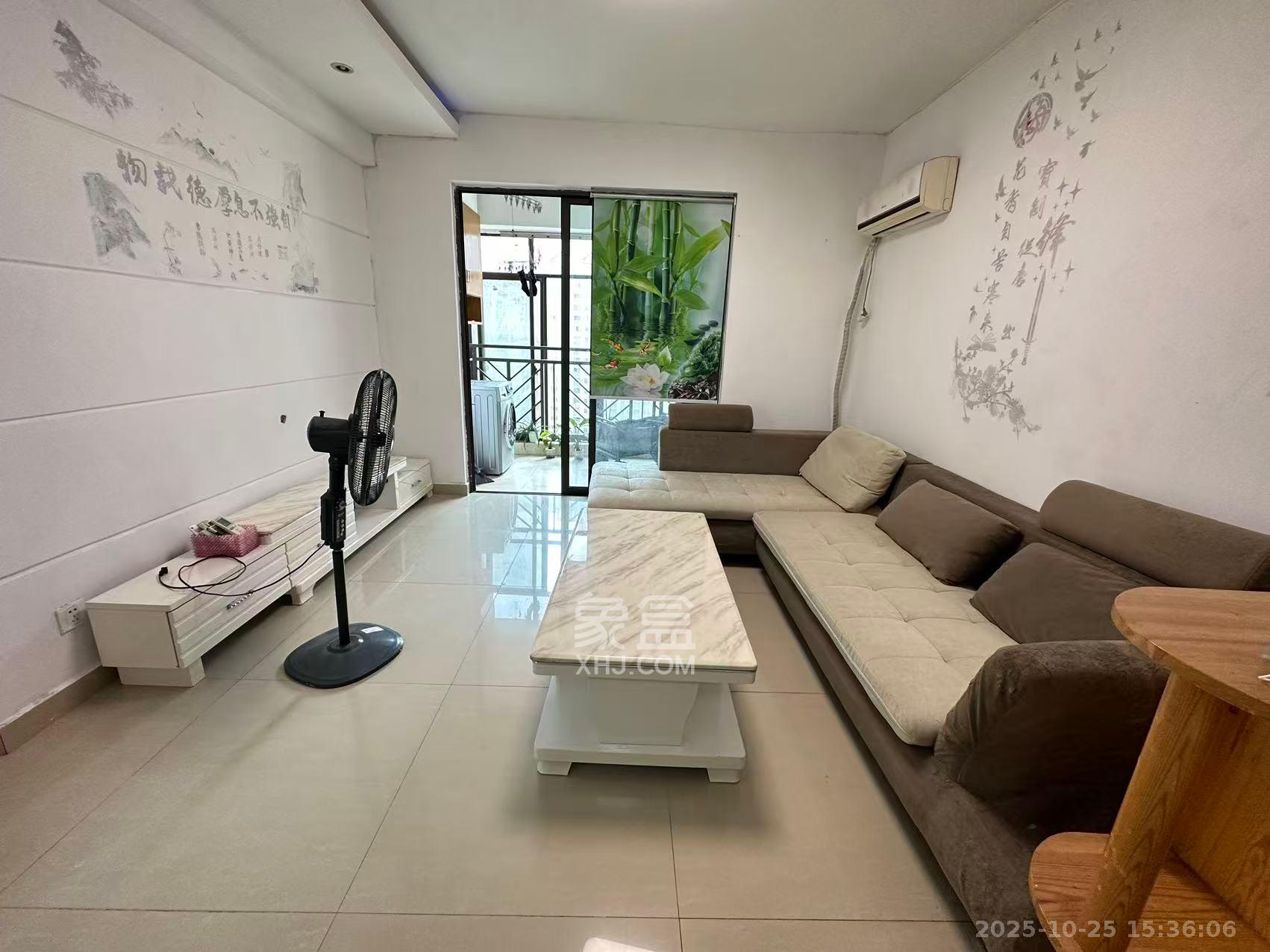 旭辉藏郡(藏郡、旭湘华府) 1室2厅1卫 2300.0元/月 旭辉藏郡(藏郡、旭湘华府) 1室2厅1卫 2300.0元/月室内图