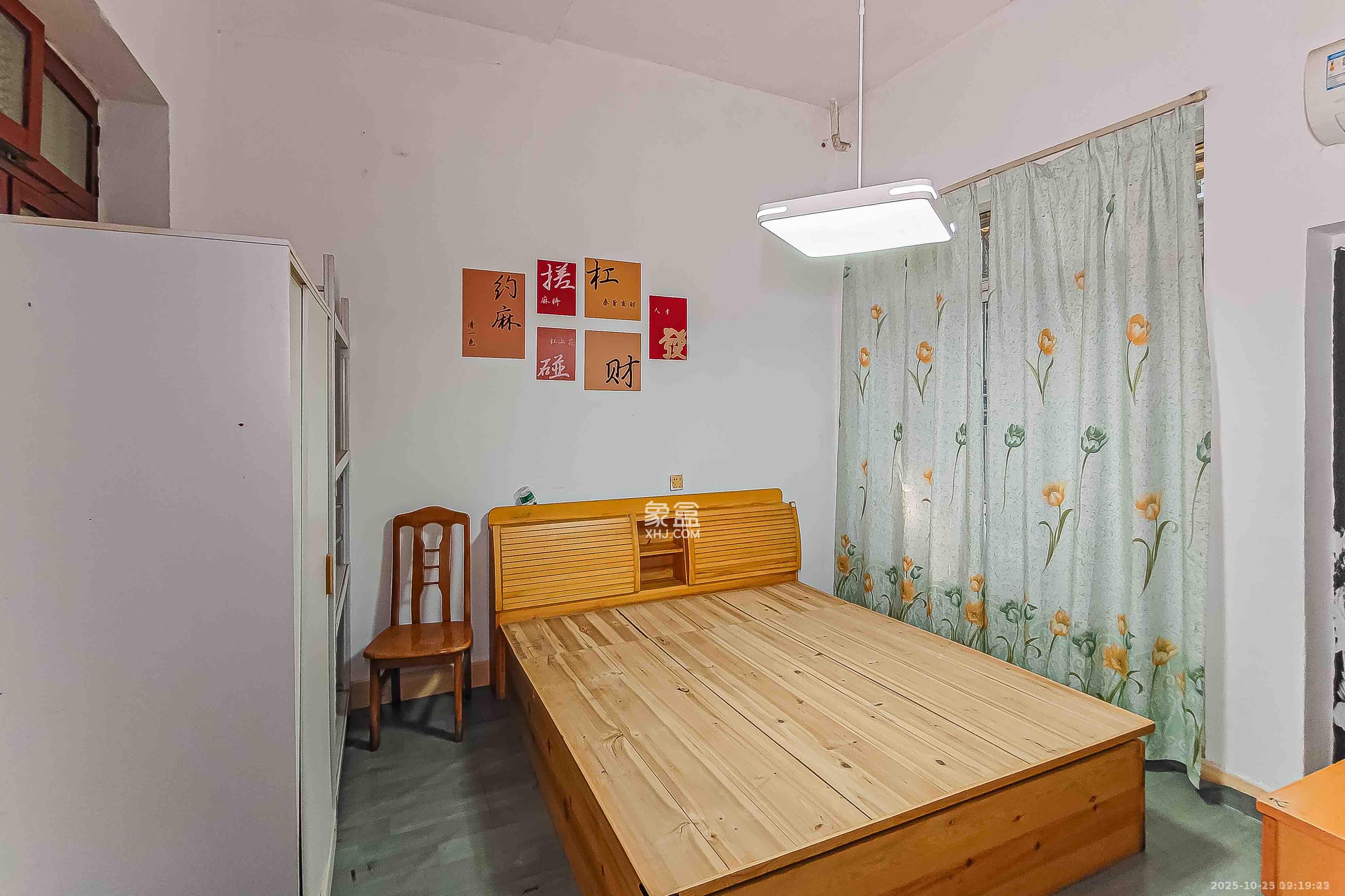 长沙理工大学东院西院  3室2厅1卫    2000.0元/月室内图