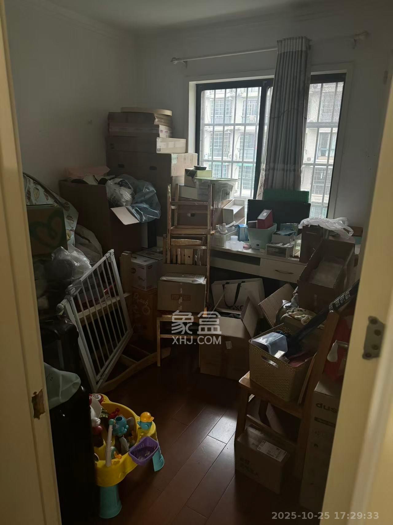 永宏佳园  3室2厅1卫    2500.0元/月室内图