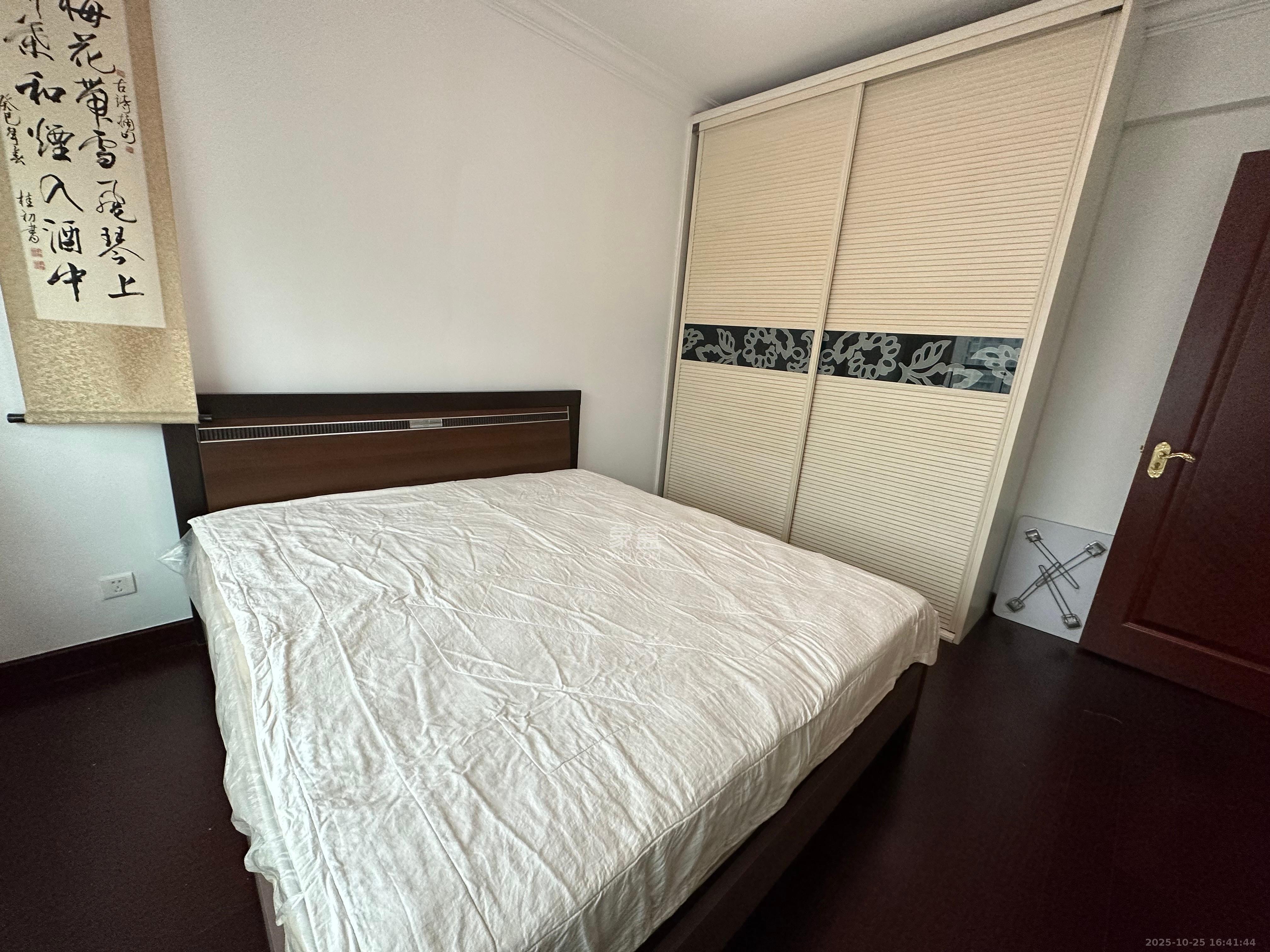 恒大华府  4室2厅2卫    5000.0元/月室内图