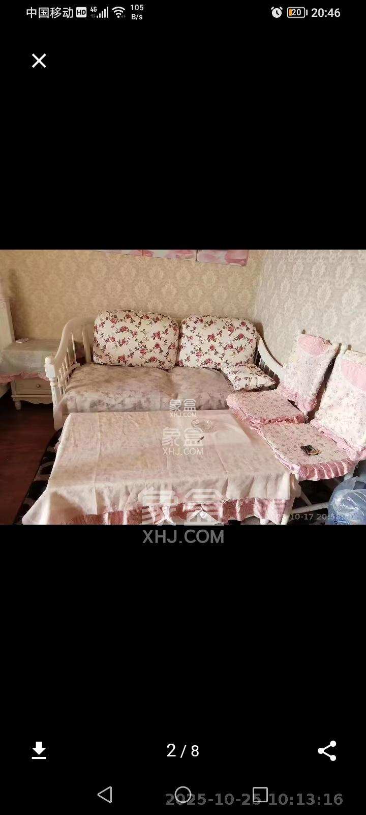 绿地公馆(绿地名邸) 1室1厅1卫 1500.0元/月 绿地公馆(绿地名邸) 1室1厅1卫 1500.0元/月室内图