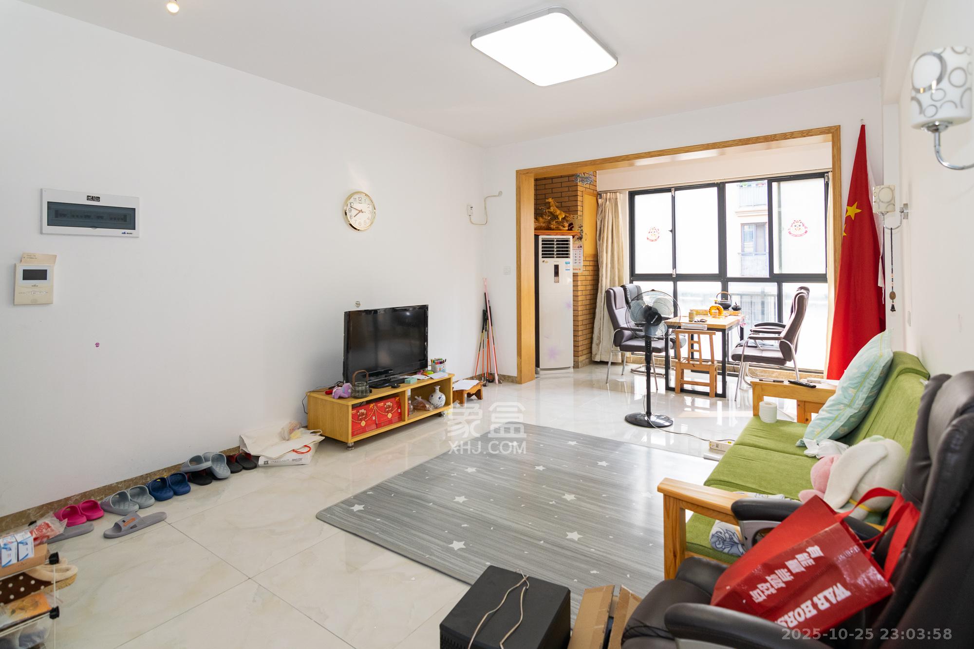 澳海澜庭  2室2厅1卫    43.0万客厅