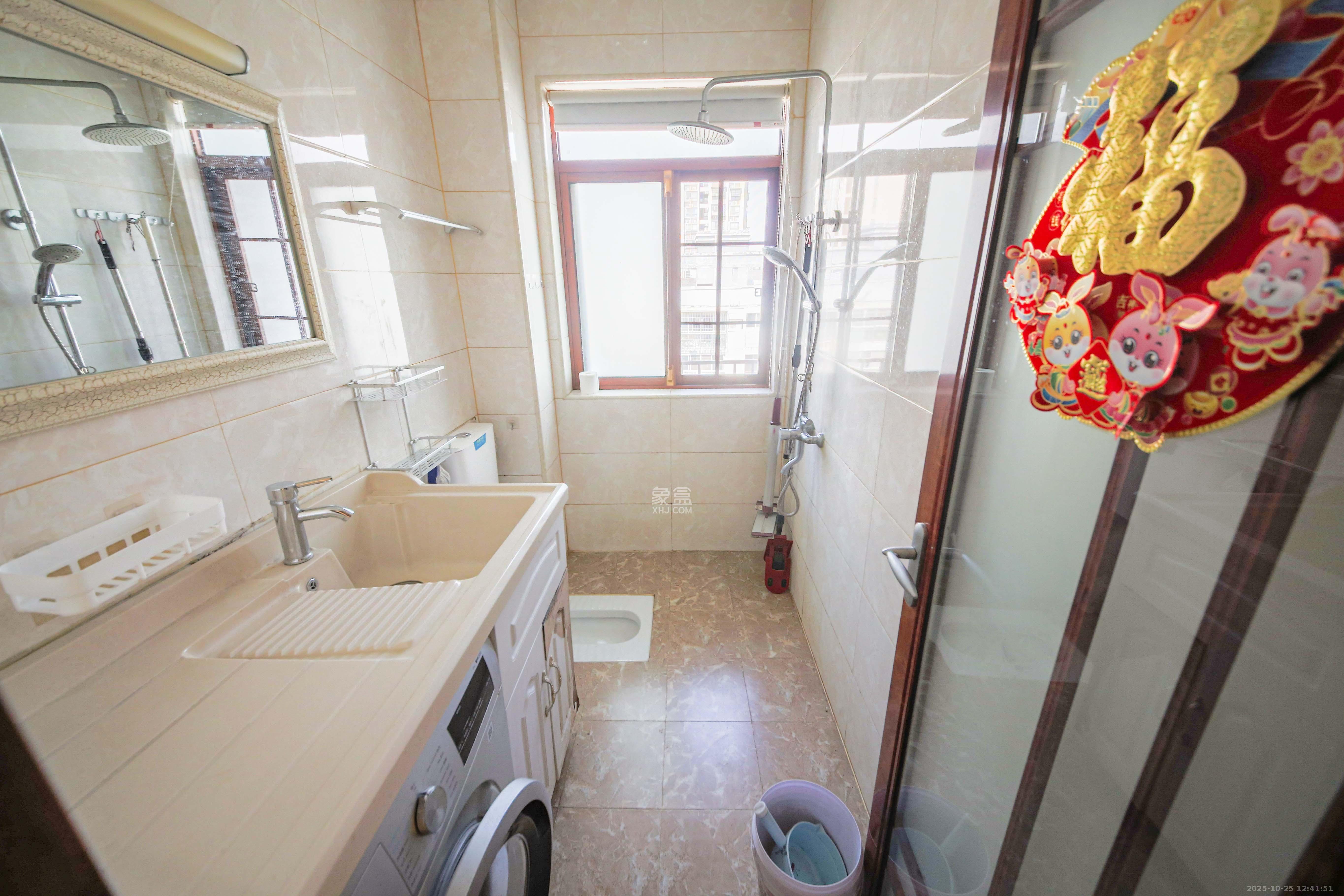 柠檬丽都  5室2厅2卫    228.0万卫生间