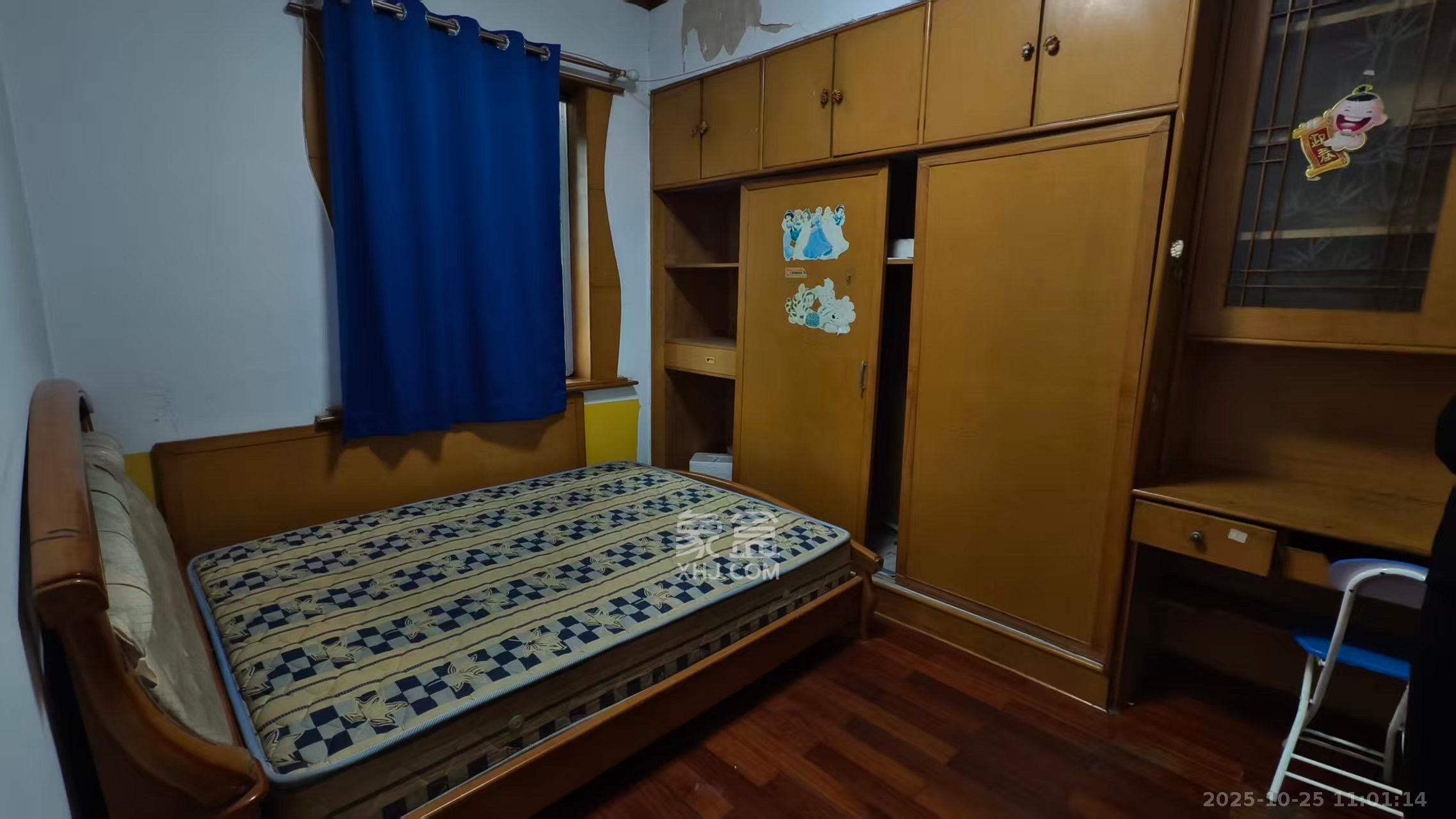 朝阳一、二村  2室1厅1卫    1400.0元/月室内图