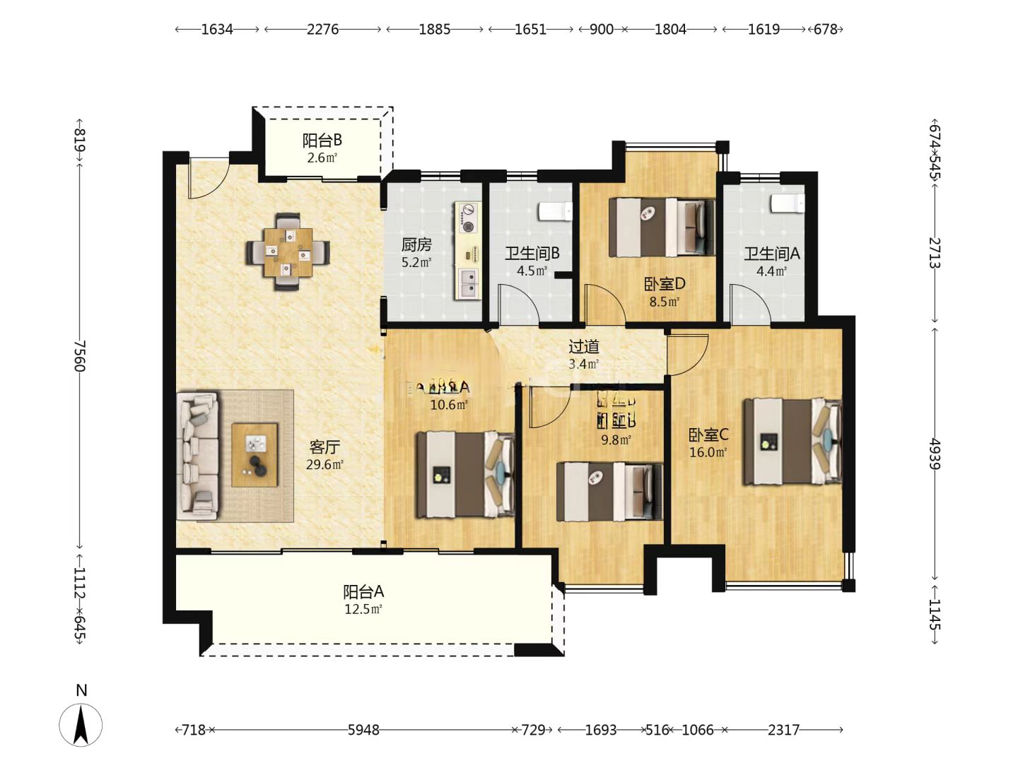中大城小区  4室2厅2卫    80.0万