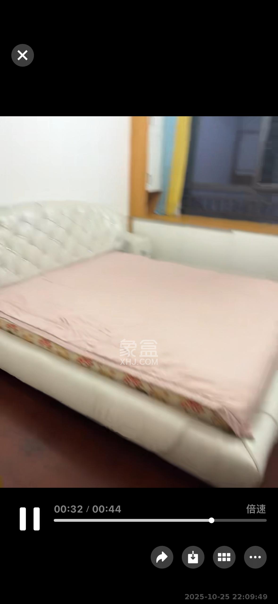 中海国际二期  2室2厅1卫    2200.0元/月室内图