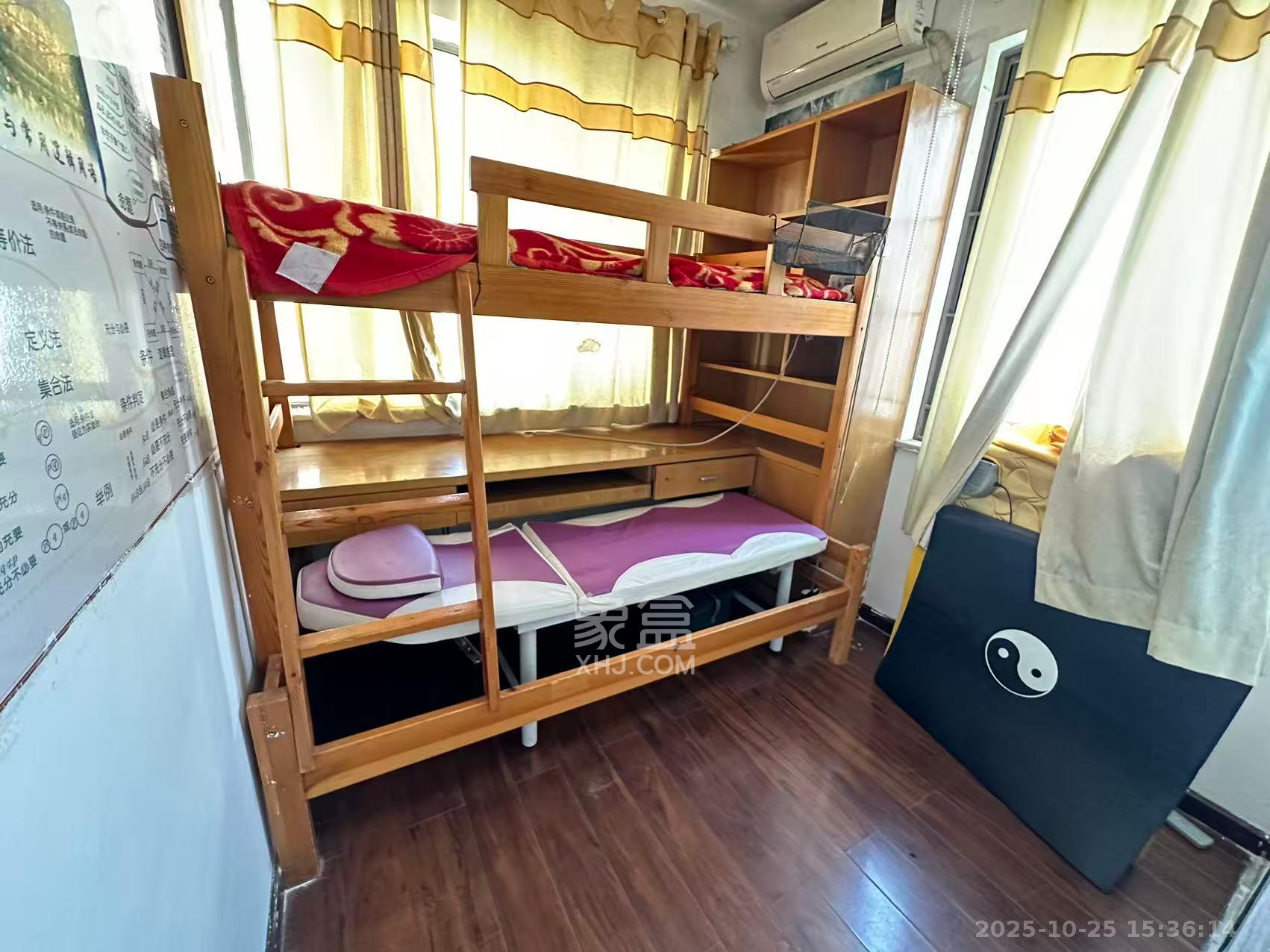 旭辉藏郡(藏郡、旭湘华府) 1室2厅1卫 2300.0元/月 旭辉藏郡(藏郡、旭湘华府) 1室2厅1卫 2300.0元/月室内图