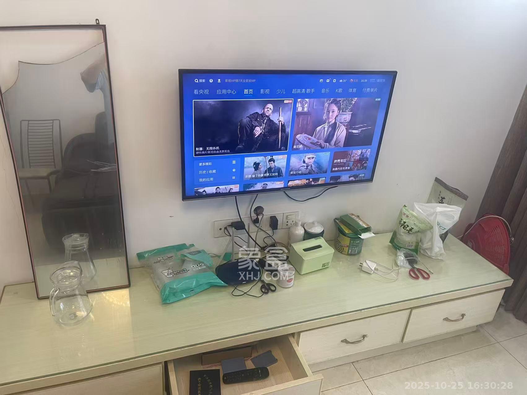 南庭城果  3室2厅1卫    2500.0元/月室内图