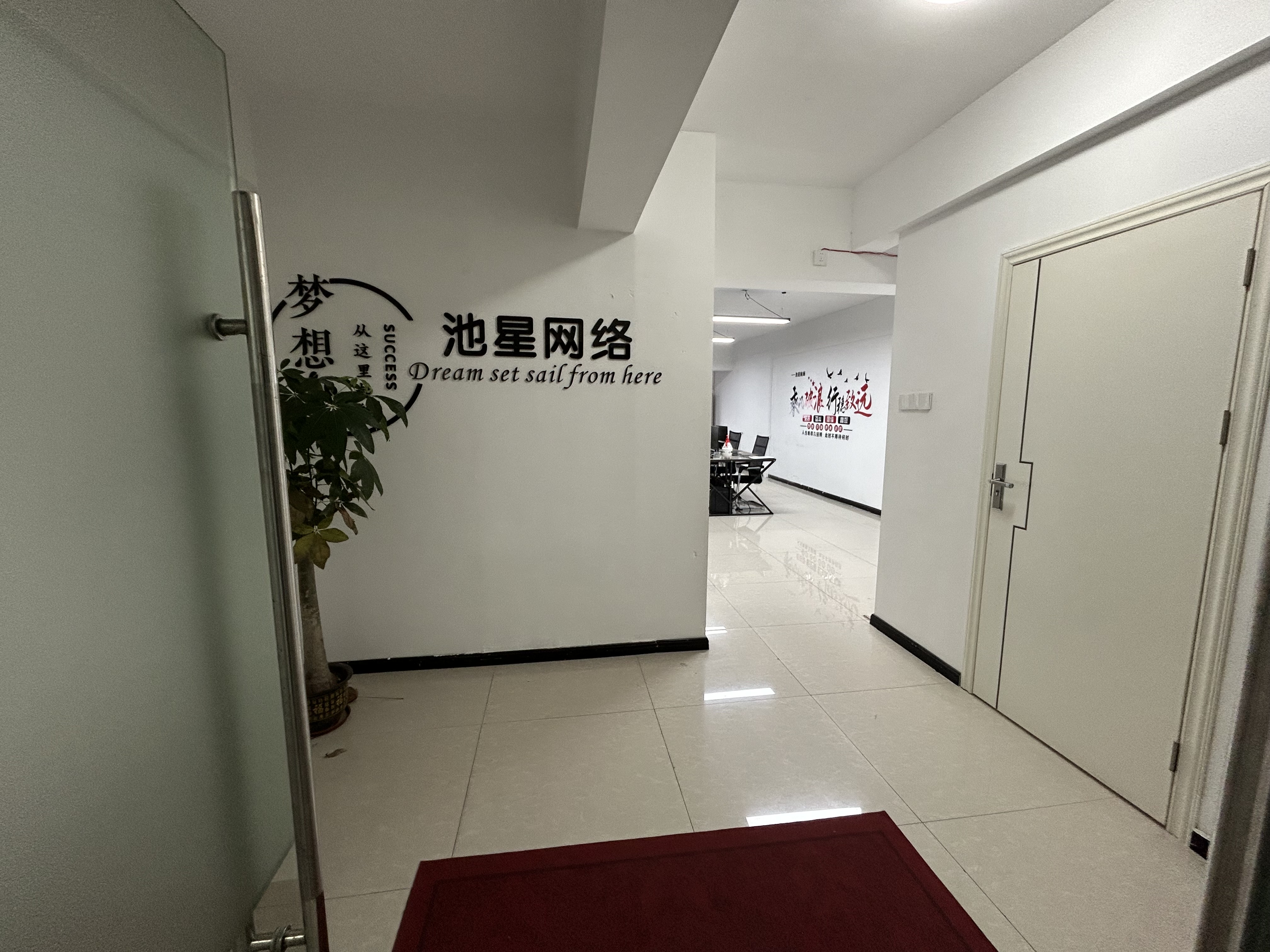 黄金大厦  1室1厅1卫    3000.0元/月 黄金大厦  1室1厅1卫    3000.0元/月室内图